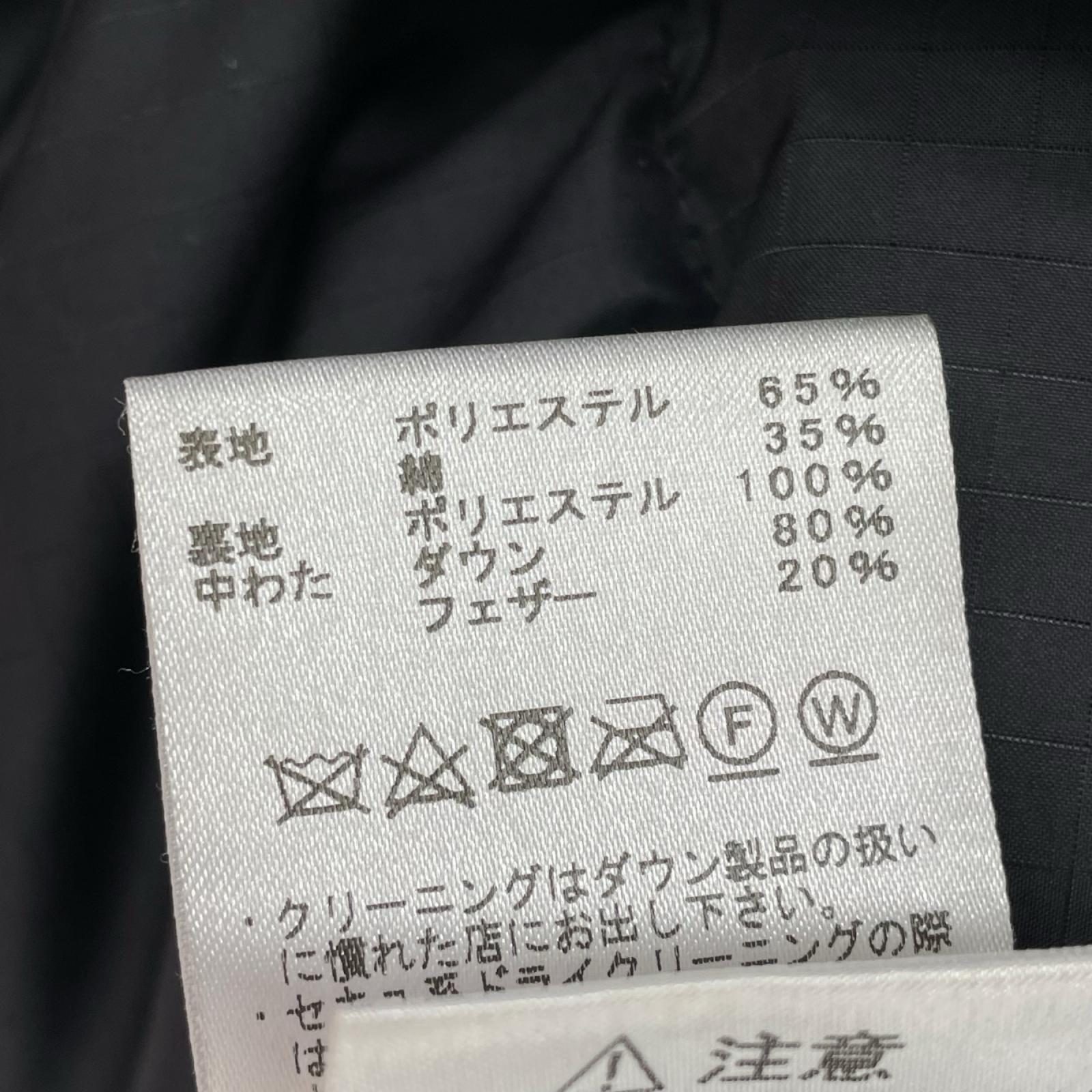 ジャケット Mountain Short Down Parka ﾈｲﾋﾞｰ (M) S ブラック