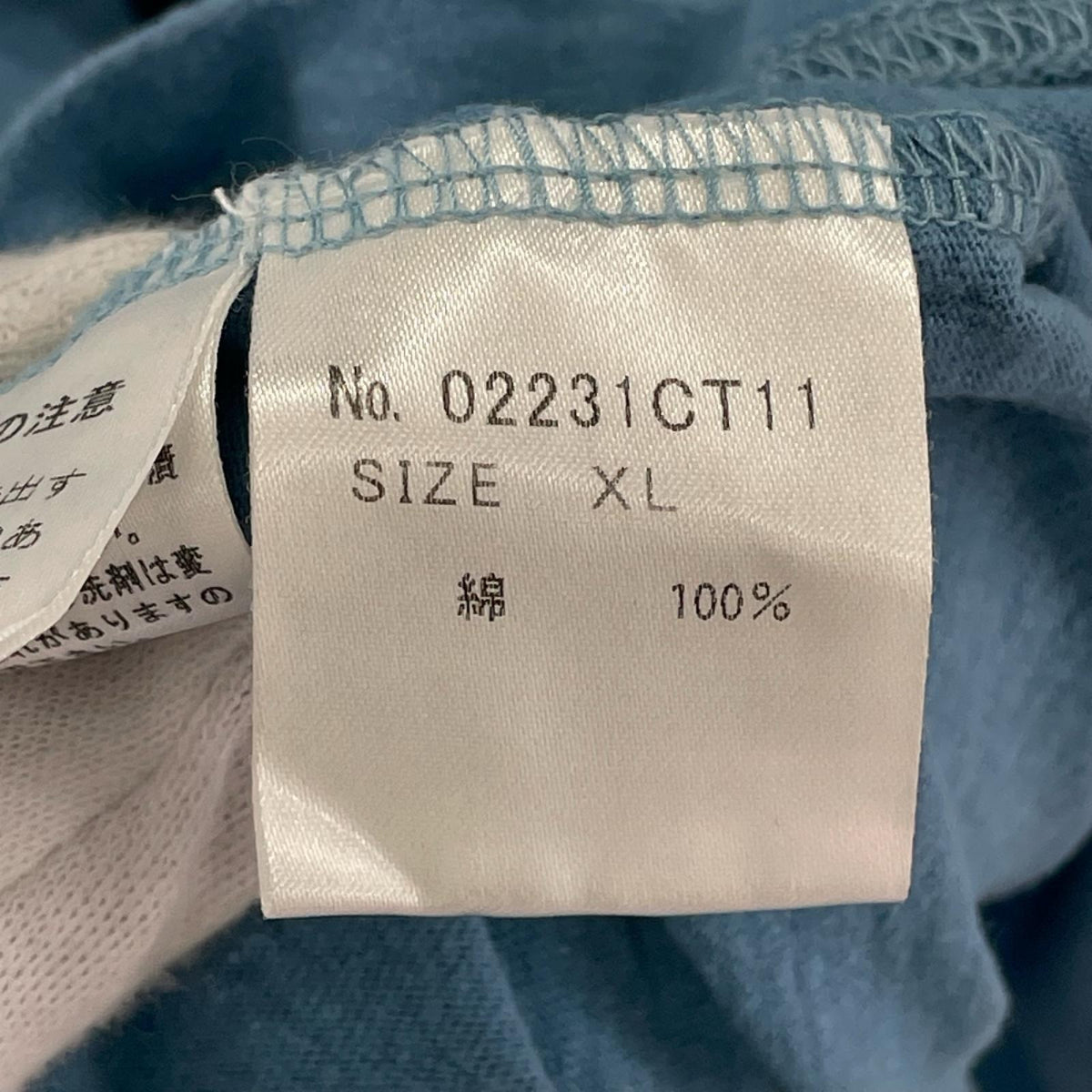 半袖Ｔシャツ HYSTERIC GLAMOUR HYSTERIC FLAVOR ﾌﾟﾘﾝﾄTee XL ﾌﾞﾙｰ