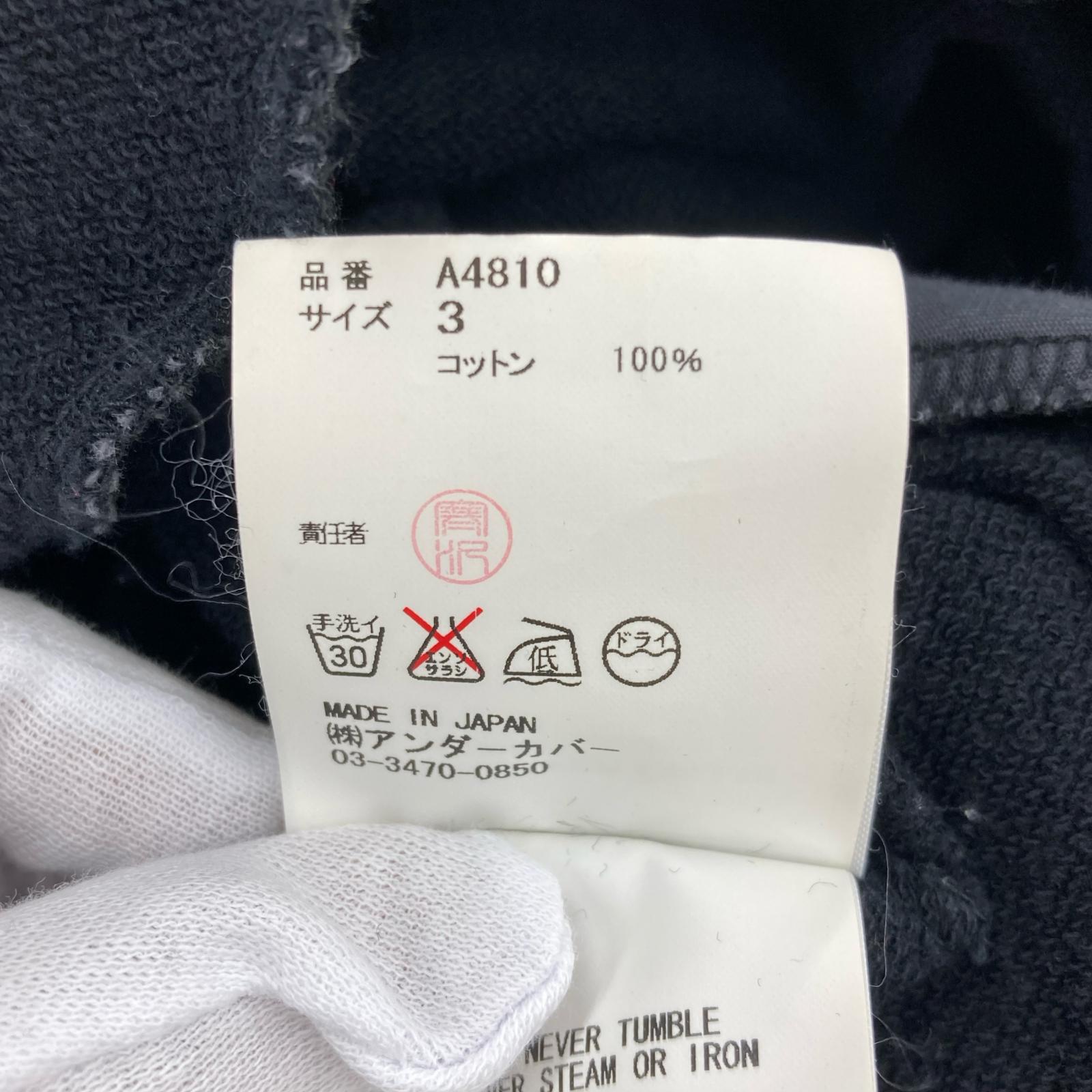 スウェット ﾄﾞﾛｰｺｰﾄﾞ ﾌﾞﾗｯｸ　（3） 3 ブラック