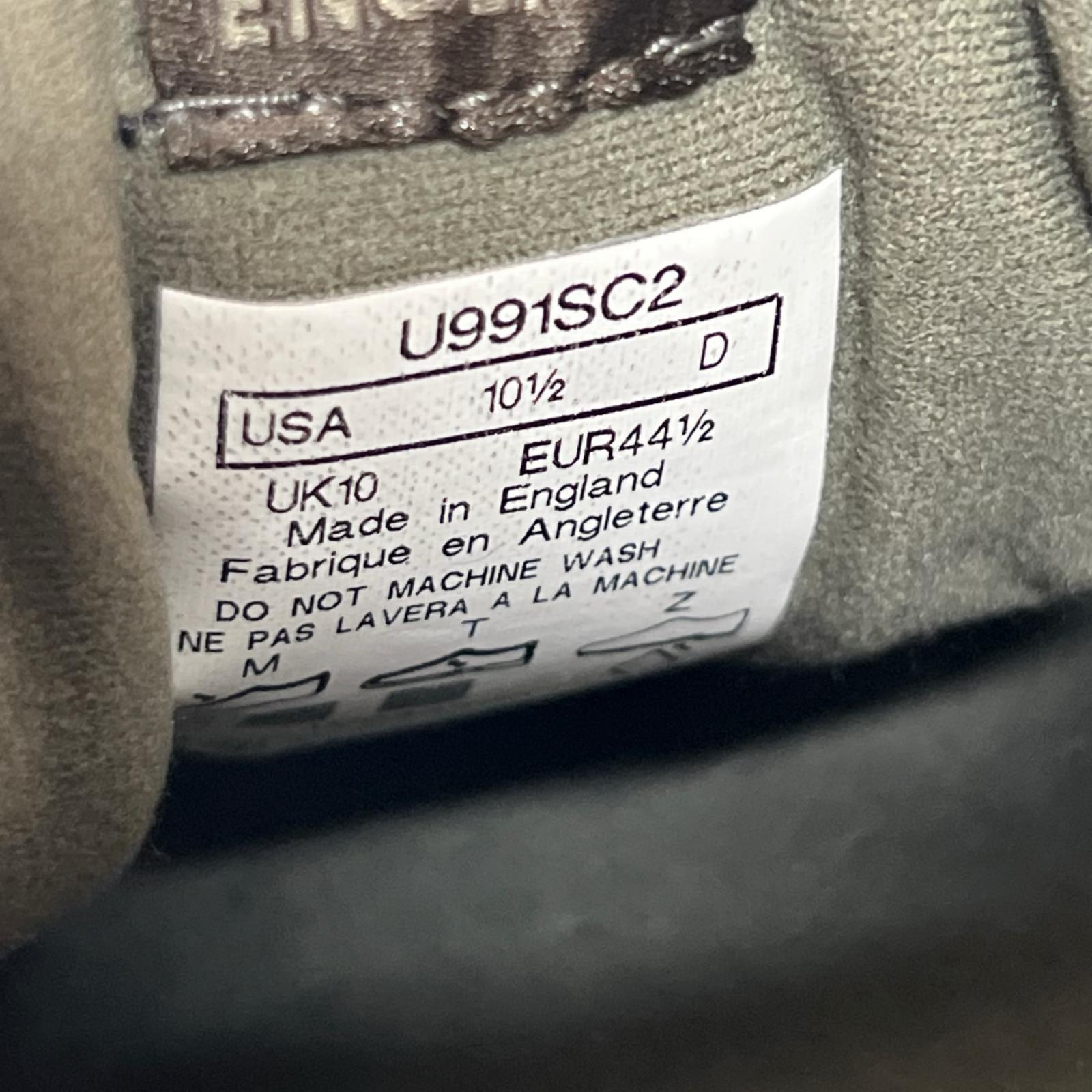 スニーカー U991SC2 28.5cm (US10 1/2 UK10 EU47) グリーン