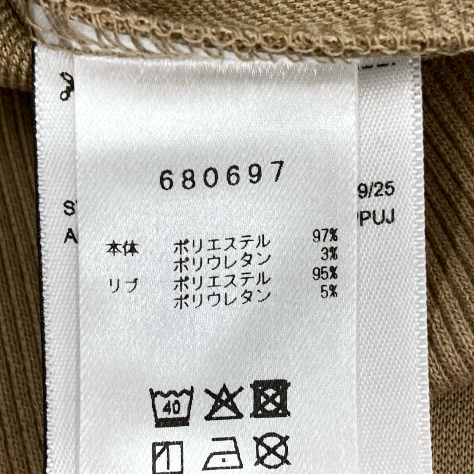 ジャケット PUMA CORE HERITAGE ｼﾞｬｶﾞｰﾄﾞ ｾｯﾄｱｯﾌﾟ L ベージュ