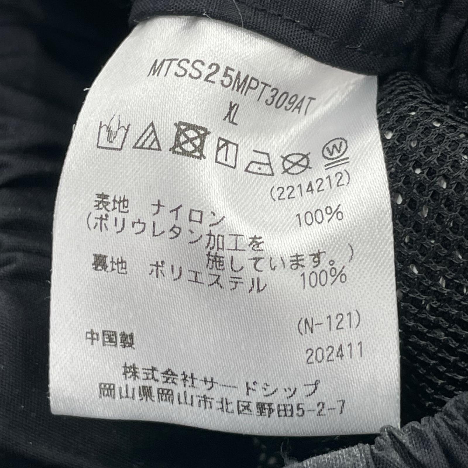 パンツ ×atmos Cargo Track PANTS BLK ブラック