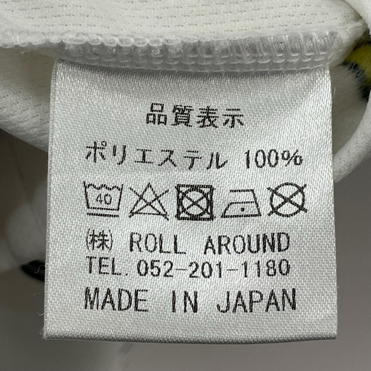 半袖Ｔシャツ idiot aside AE OFF THE WALL TEE/ﾎﾜｲﾄ L ホワイト