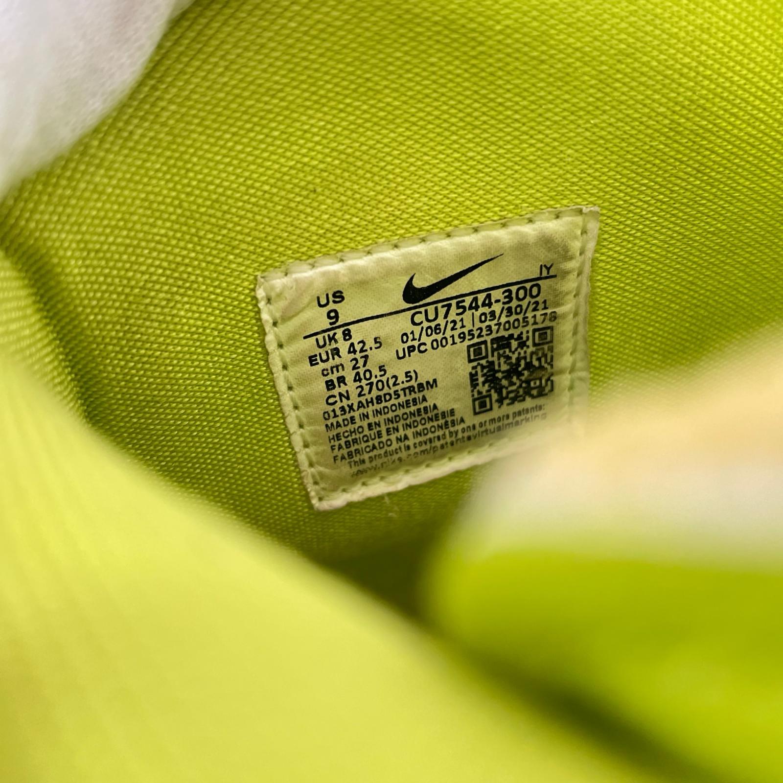 スニーカー AMBUSH Dunk High Flash Lime (27.0) 27cm (US9 UK8 1/2 EU44) イエロー