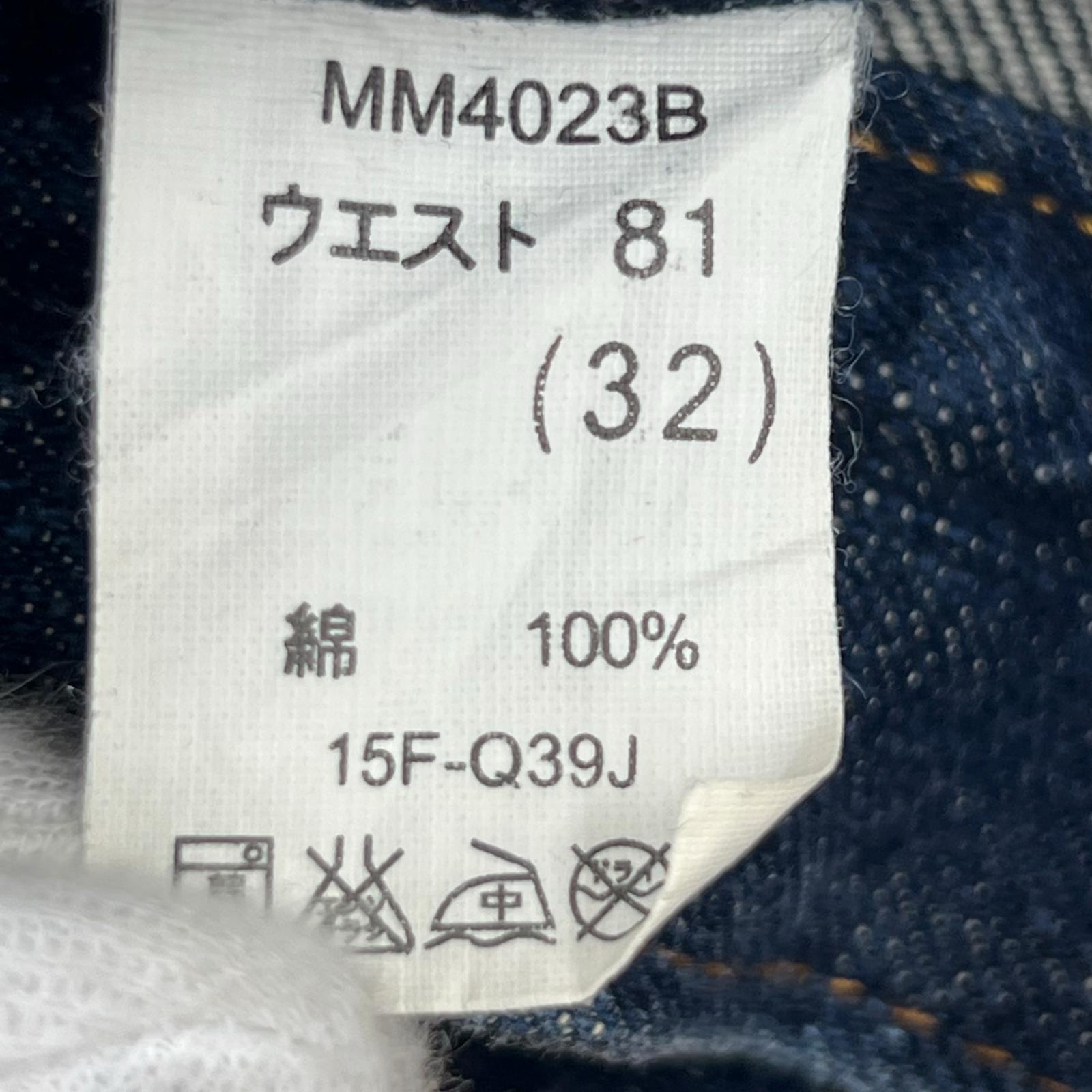 デニムパンツ 32 32 ネイビー