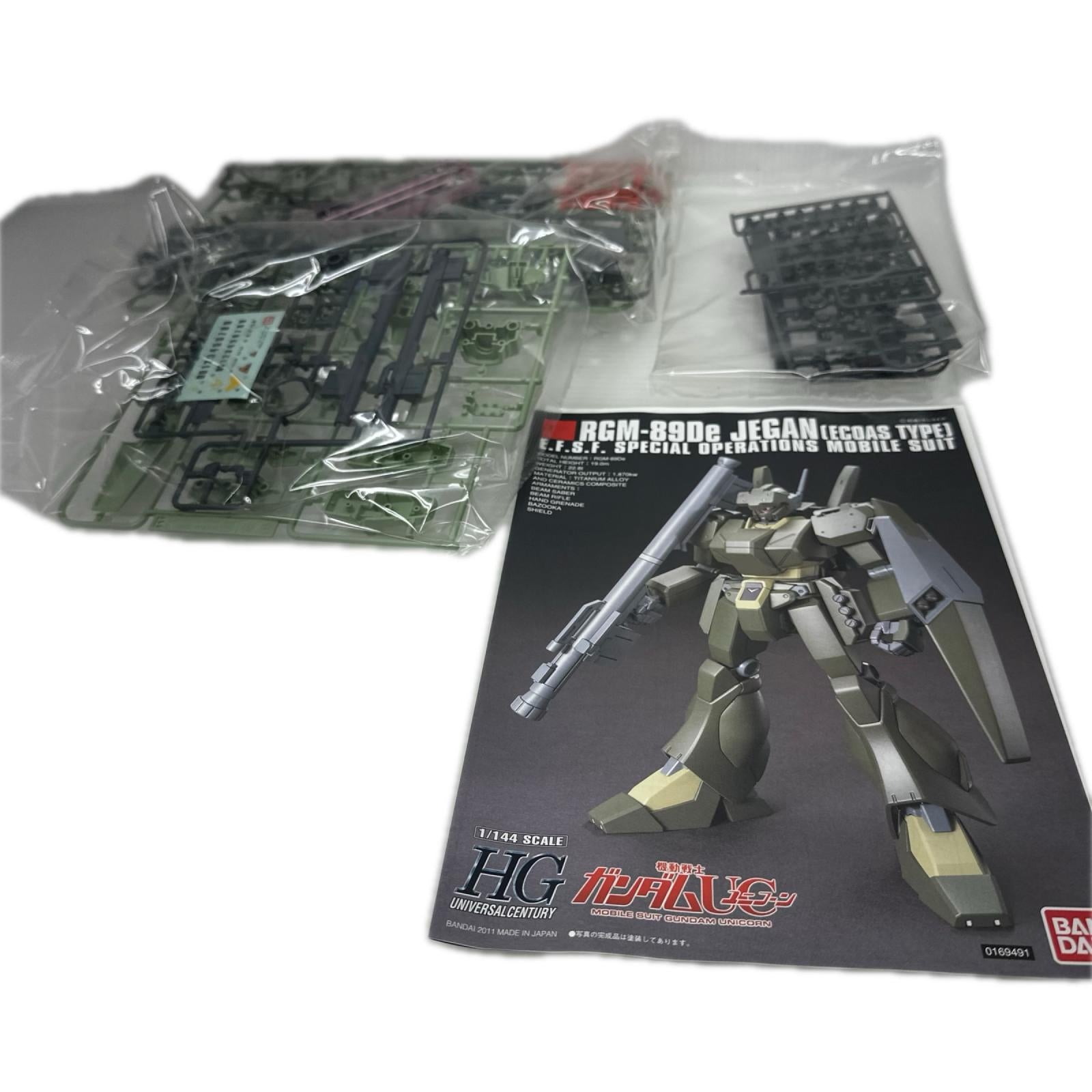 HG 1/144 ジェガンD型 機動戦士ガンダムUC バンダイ ガンプラ
