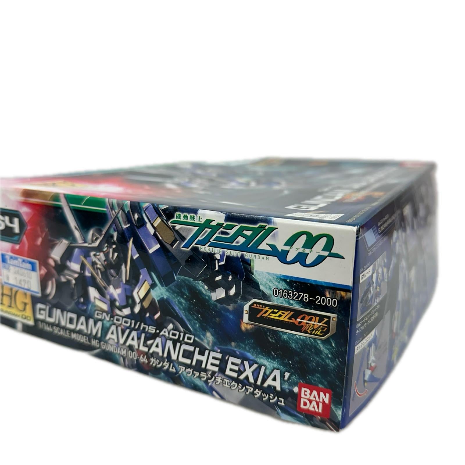 HG 1/144 アヴァラエクシアダッシュ 機動戦士ガンダム00V戦記 バンダイ ガンプラ