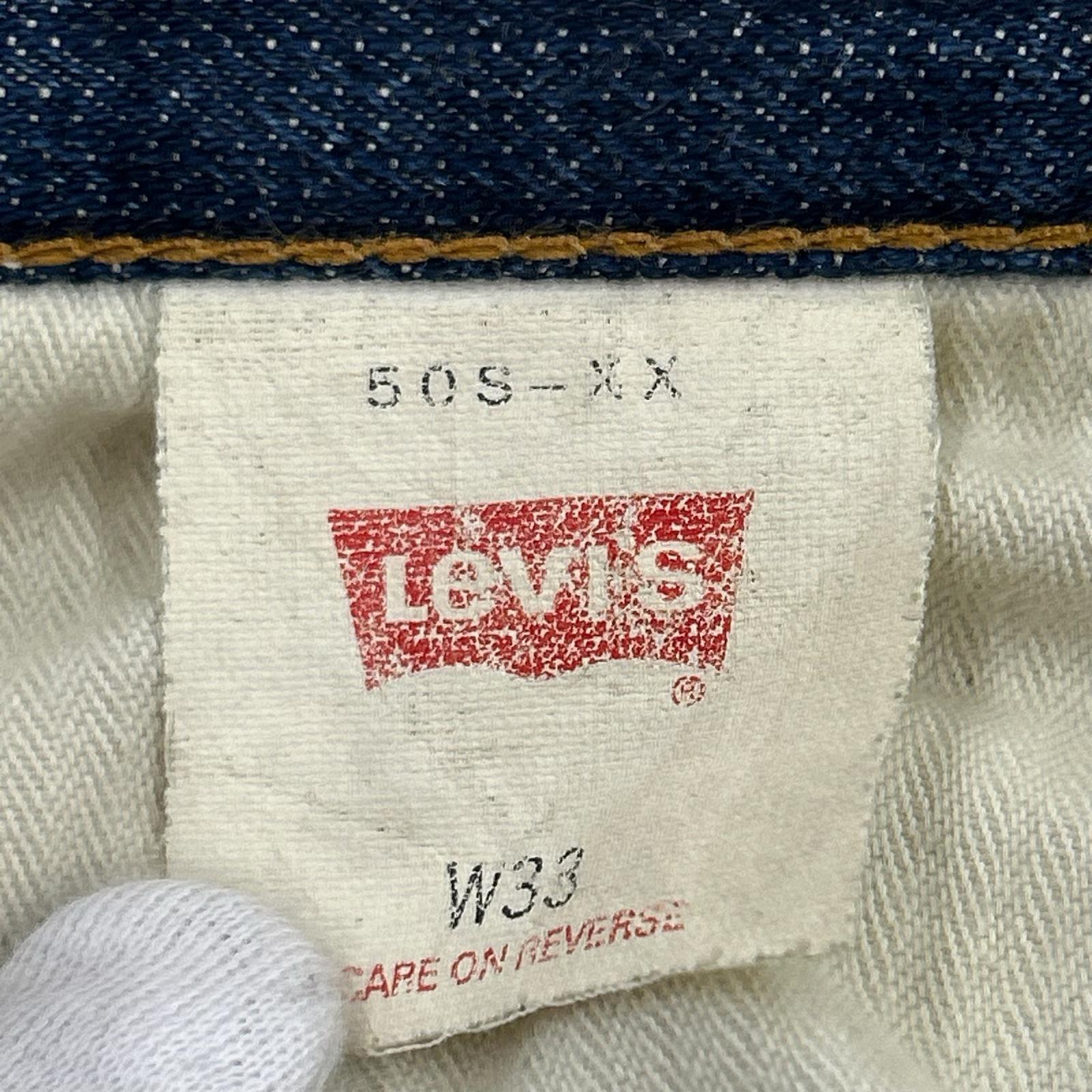 デニムパンツ 50S-XX 99年 赤耳 ﾋﾞｯｸﾞE ﾃﾞﾆﾑﾊﾟﾝﾂ ﾌﾗｲﾎﾞﾀﾝ