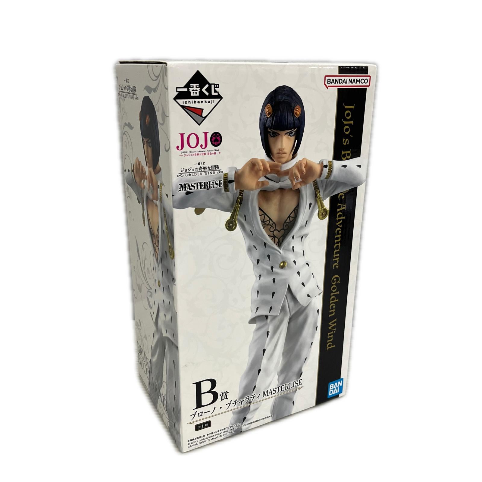 B賞 ブローノ・ブチャラティ ジョジョの奇妙な冒険 フィギュア/グッズ