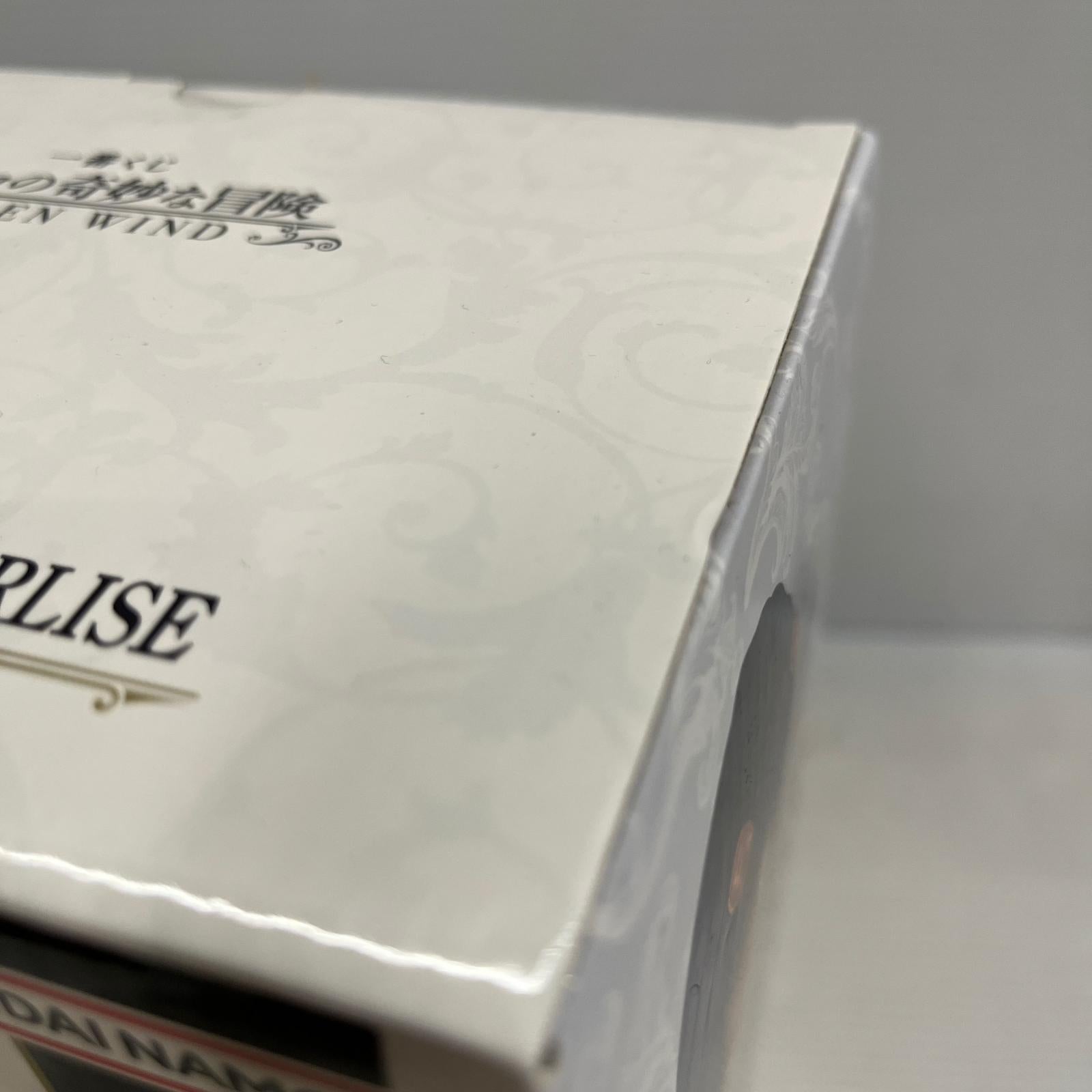 B賞 ブローノ・ブチャラティ ジョジョの奇妙な冒険 フィギュア/グッズ