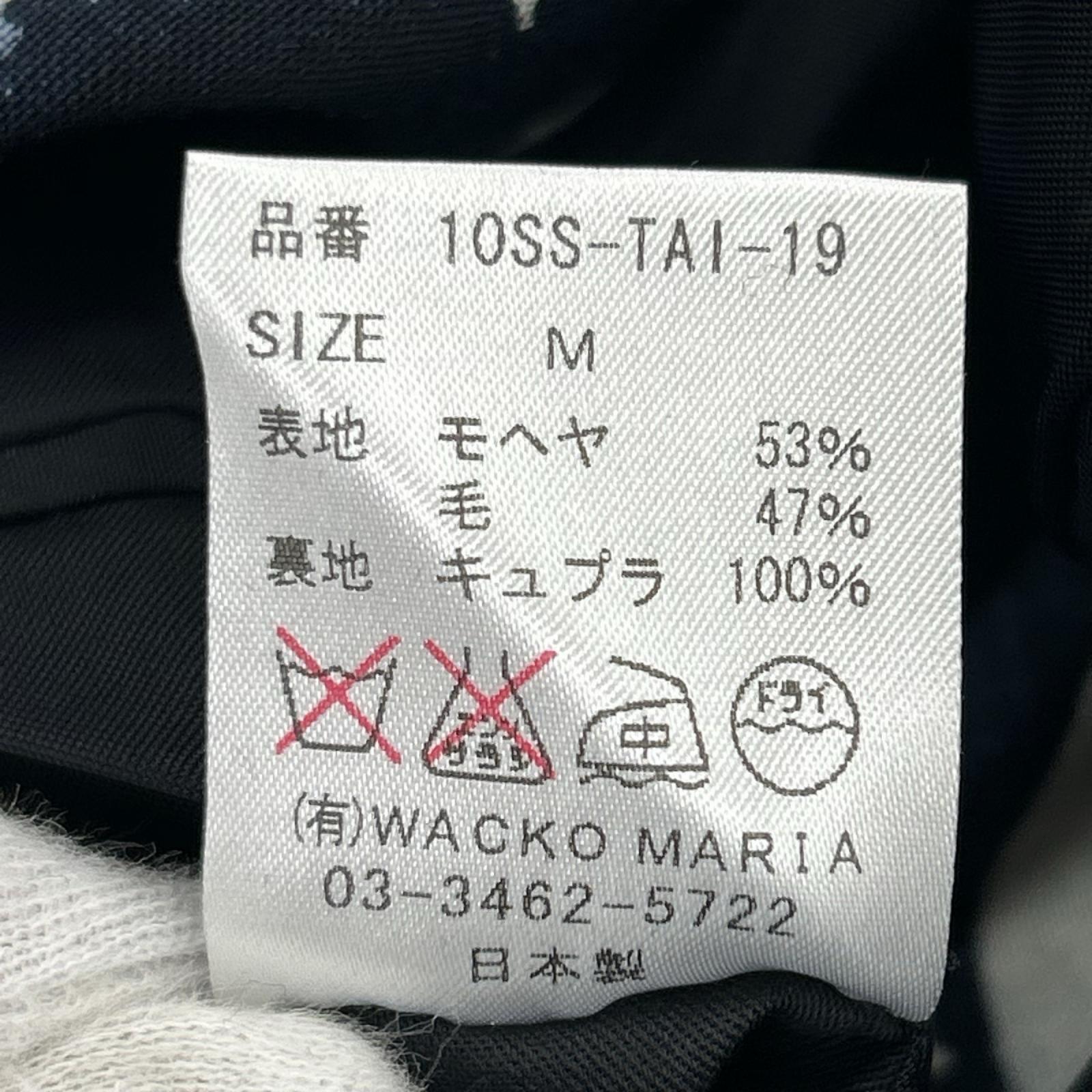 セットアップ 18SS/ﾐﾗｰﾎﾞｰﾙ/ｾｯﾄｱｯﾌﾟ M ブラック