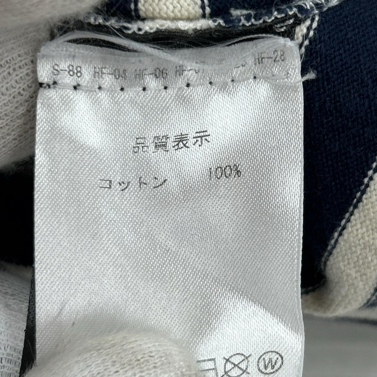 その他トップス 変形/ﾎﾞｰﾀﾞｰ/S S
