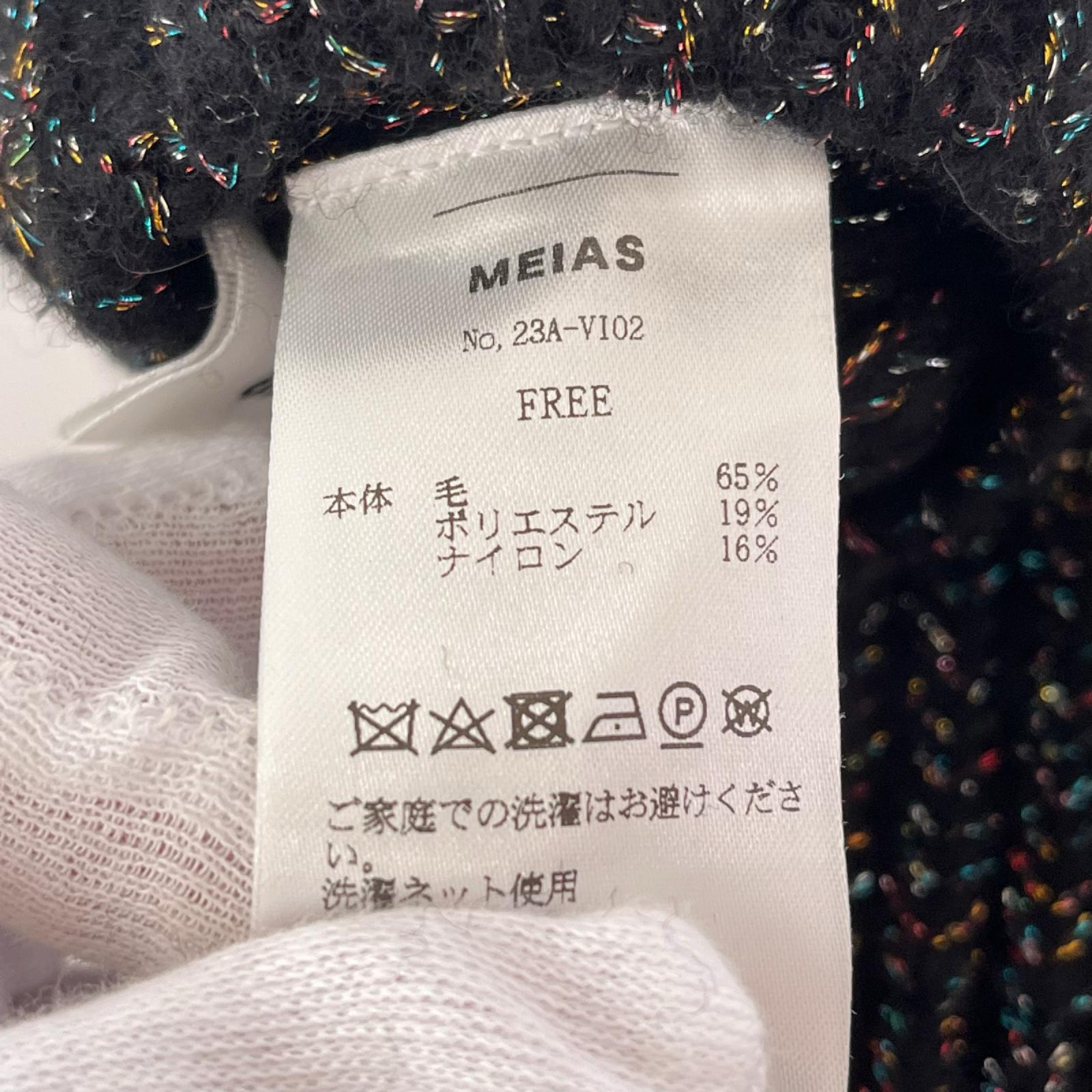 その他アクセサリー MEIAS/ｱｰﾑｳｫｰﾏｰ/23A-VI02 ブラック