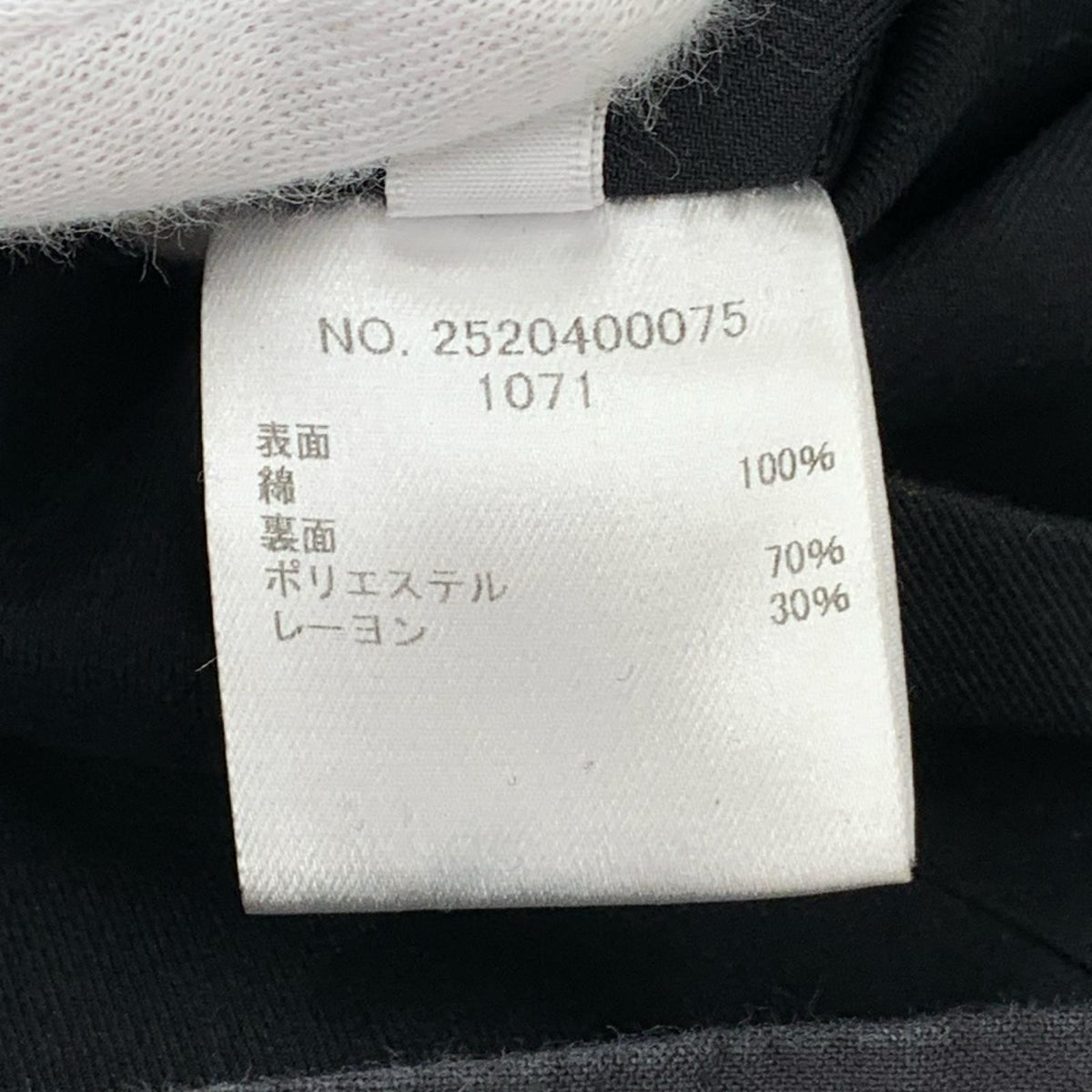 ジャケット SOUVENIR JACKET ｸﾞﾚｰ 黒 S グレー