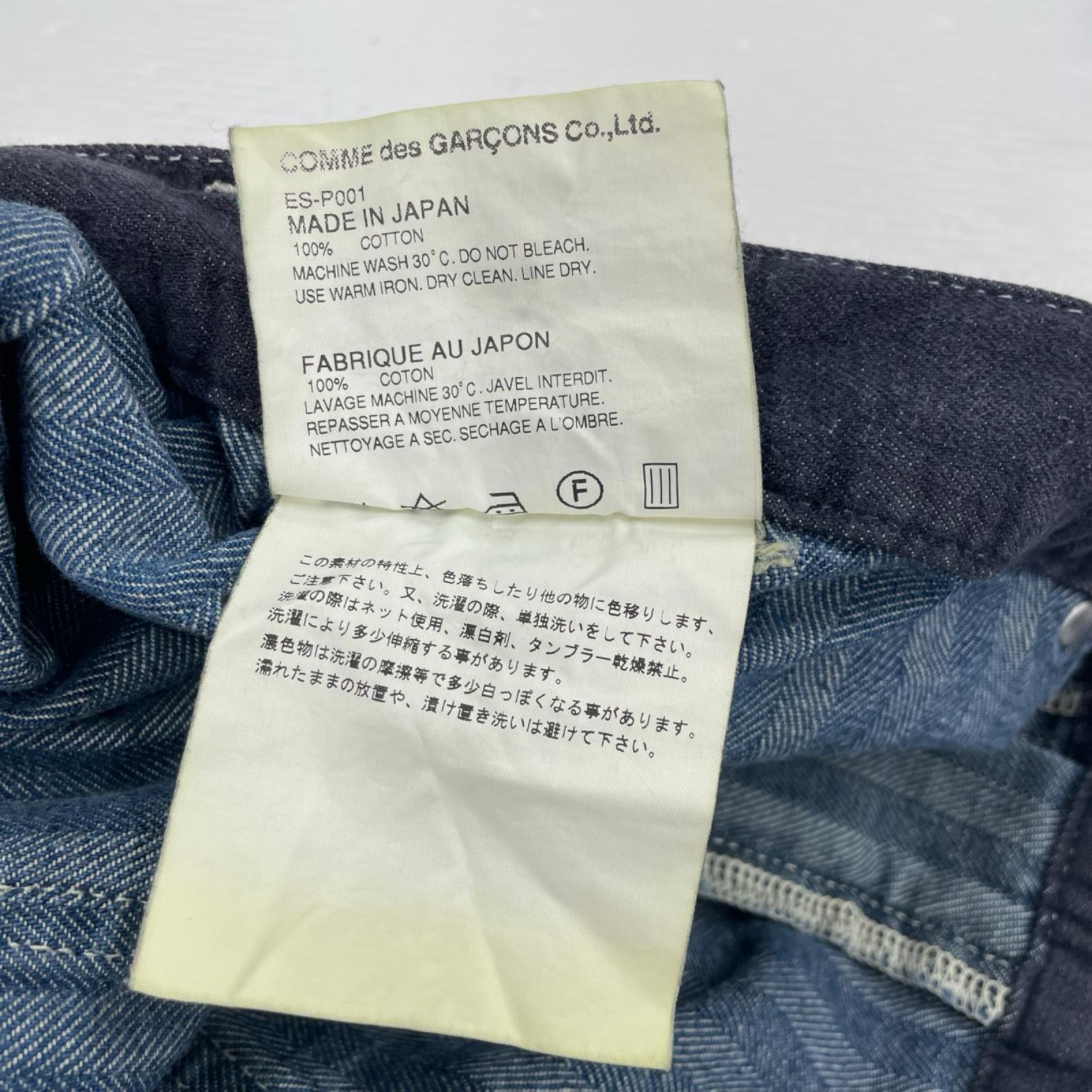 デニムパンツ GANRYU ヒッコリーダブルニーデニムパンツ M M ブルー