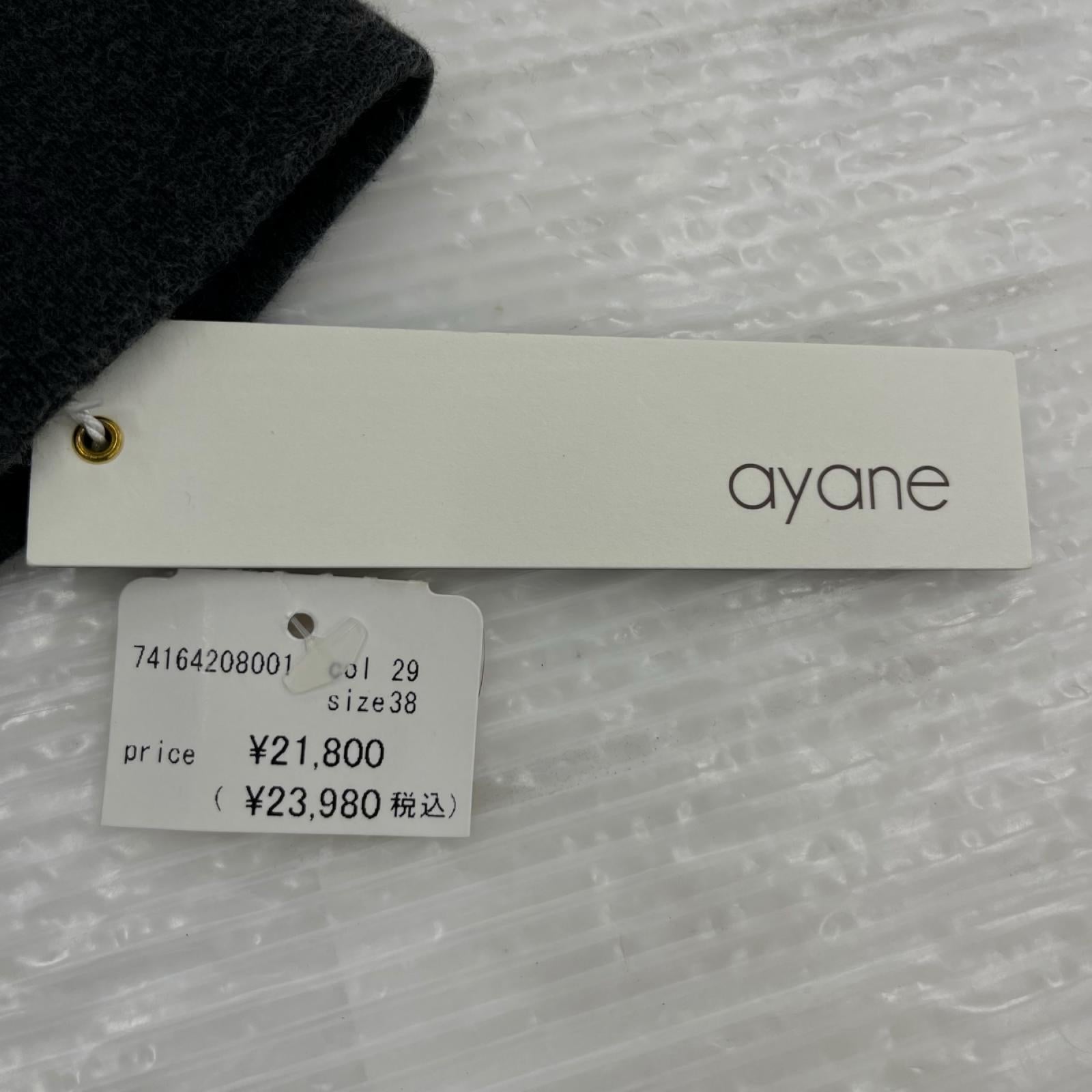 サロペット ayane ﾃﾝｾﾙﾃﾞﾆﾑｼﾞｬﾝﾌﾟｽｰﾂ (38) 38 ネイビー