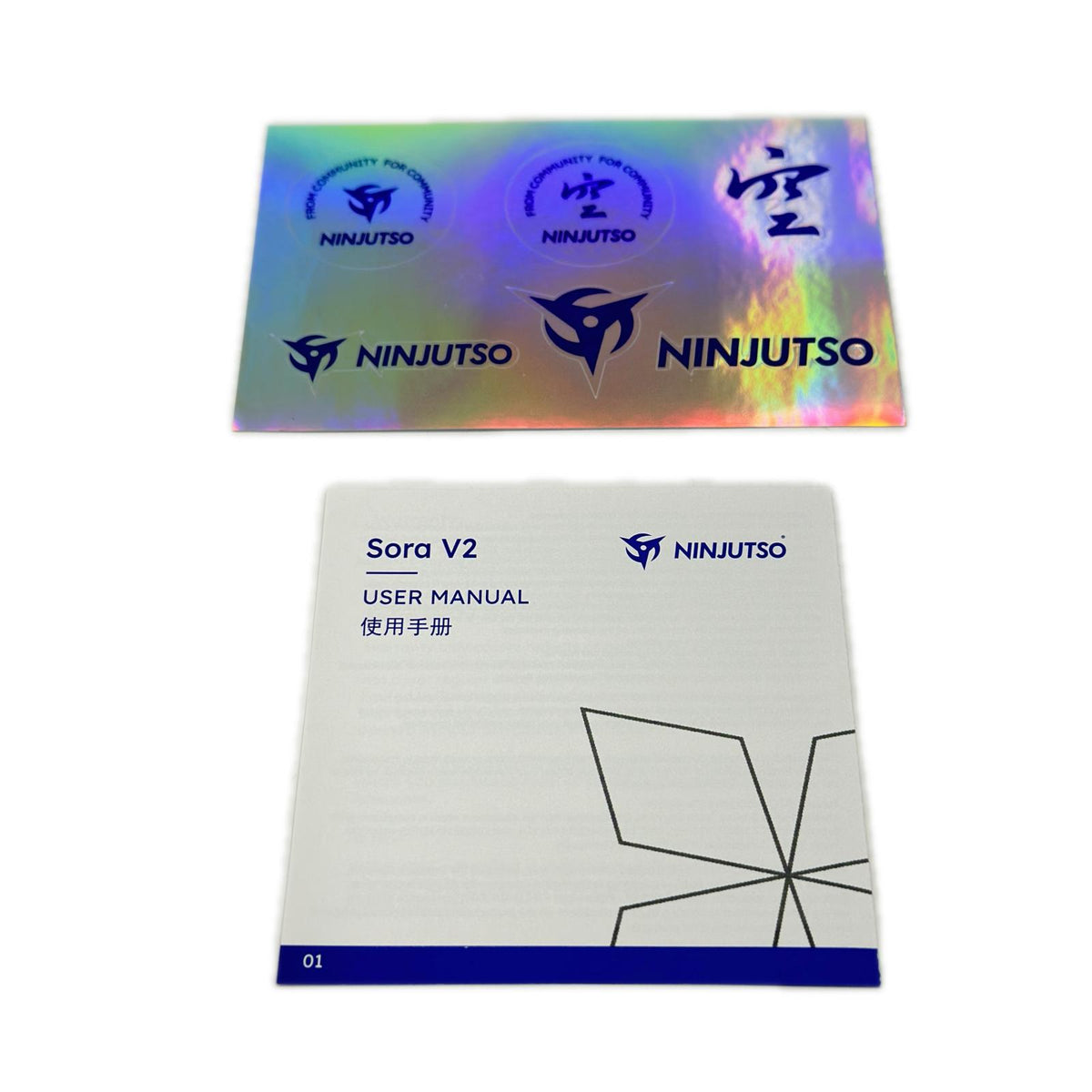 SORA V2 8K アクセサリー
