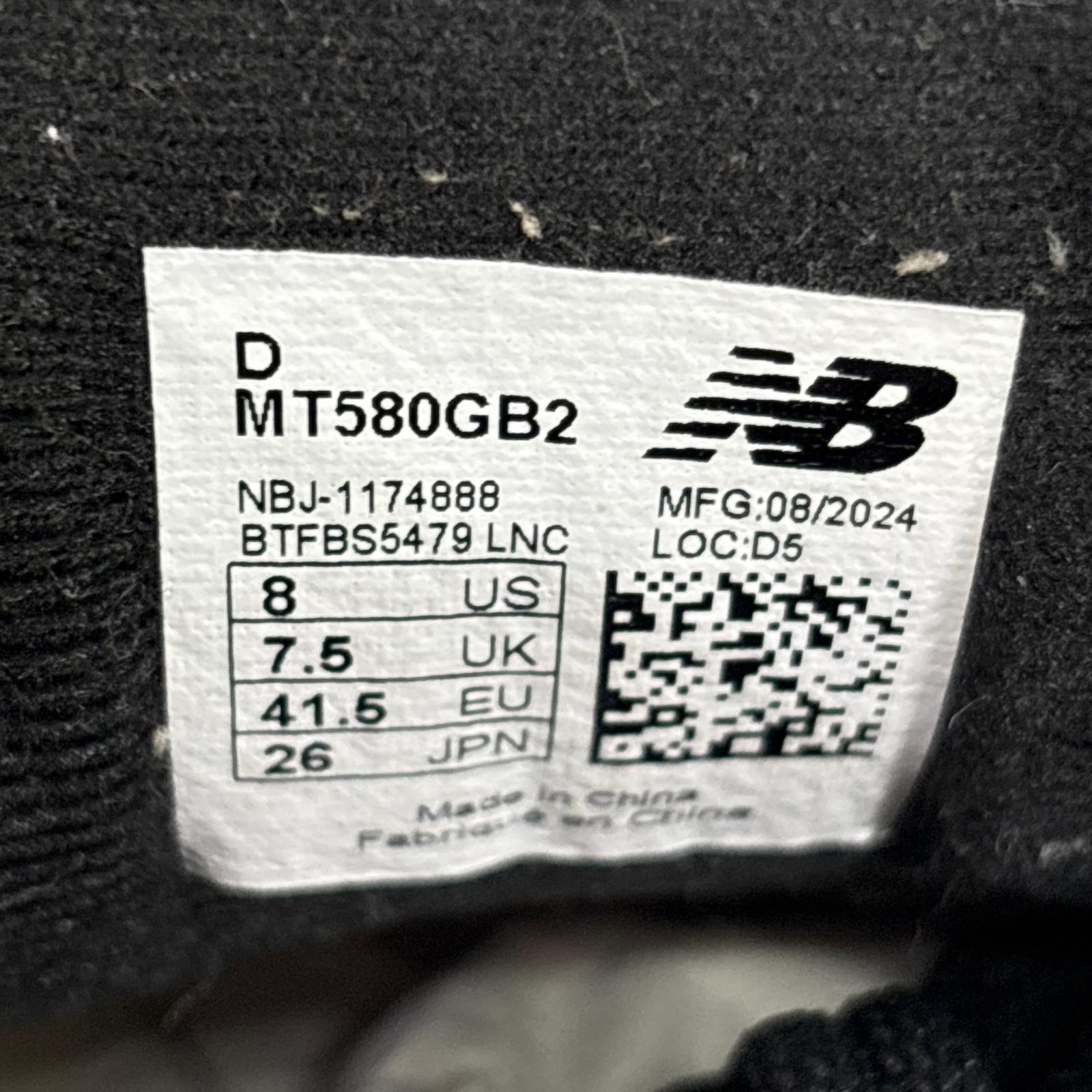 スニーカー mita sneakers 26cm (US8 UK7 1/2 EU42)