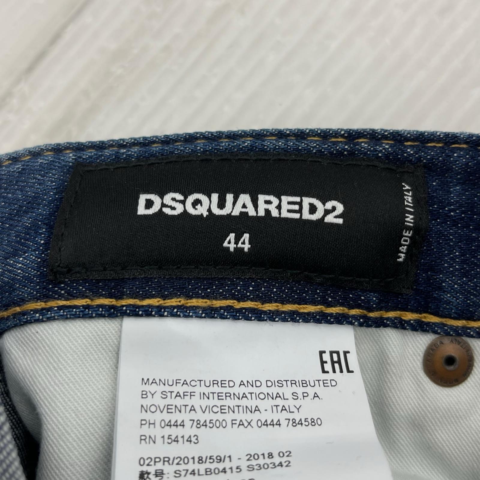 デニムパンツ リペア加工デニム 44 ネイビー