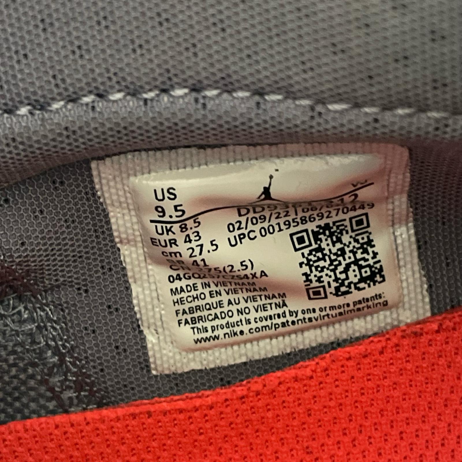 スニーカー JORDAN DELTA 3 27.5cm (US9 1/2 UK9 EU45)