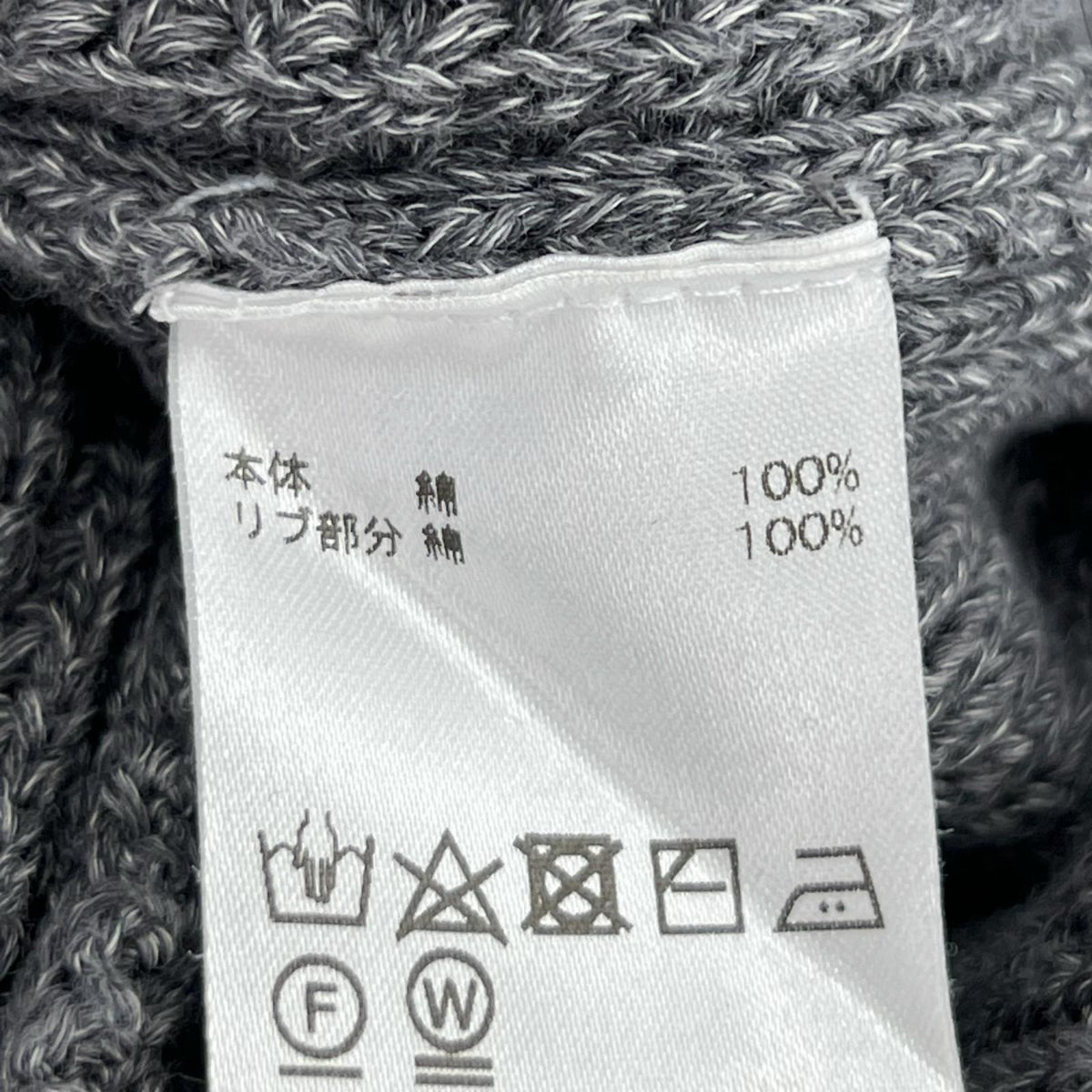 ニット ﾍｻﾞｰｶﾗｰﾘﾝｸﾞﾜｯﾌﾙﾆｯﾄ（M）ｸﾞﾚｰ M グレー