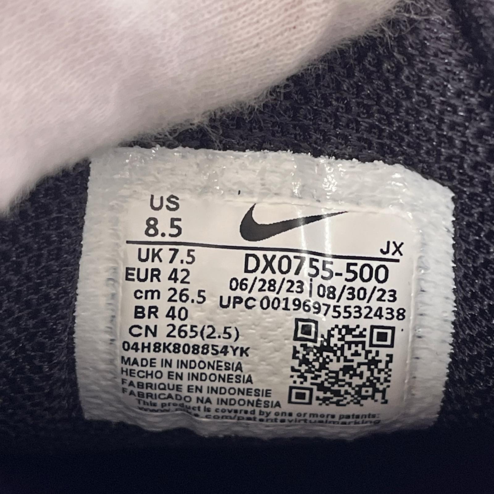 スニーカー Air Max Plus OG 26.5cm (US8 1/2 UK8 EU43) パープル