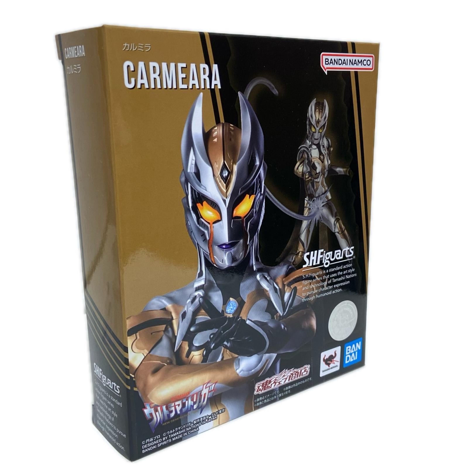 S.H.Figuarts ウルトラマントリガー カルミラ BANDAI フィギュア/グッズ