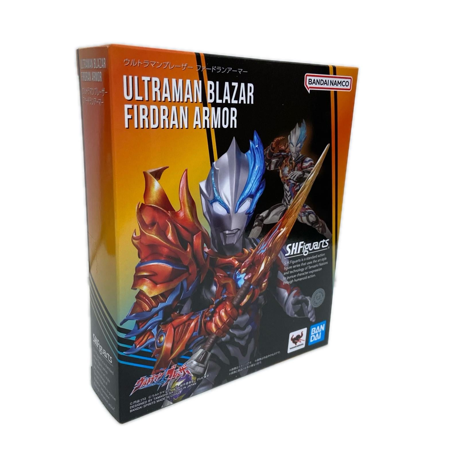S.H.Figuarts ウルトラマンブレーザー ファードランアーマー BANDAI フィギュア/グッズ