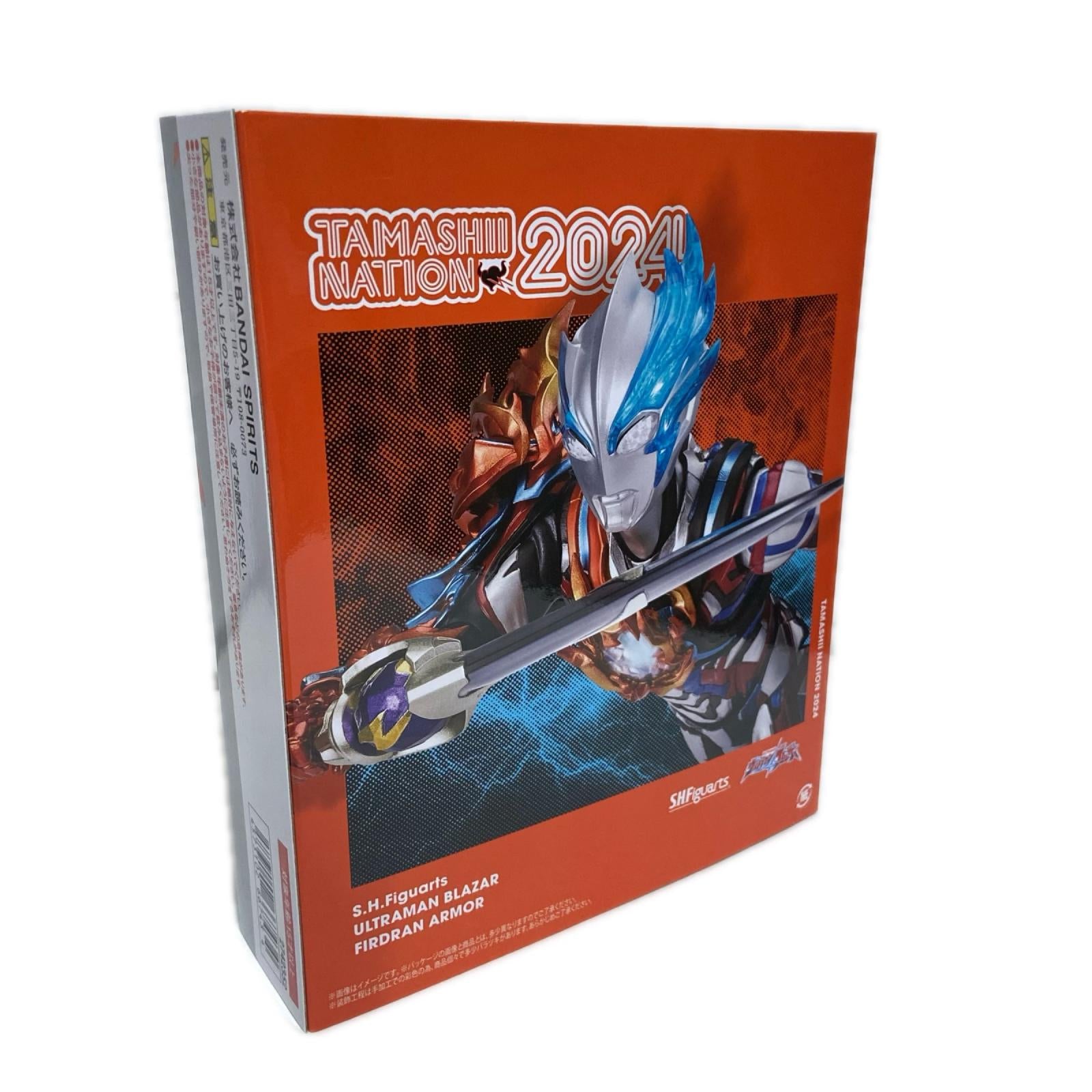 S.H.Figuarts ウルトラマンブレーザー ファードランアーマー BANDAI フィギュア/グッズ