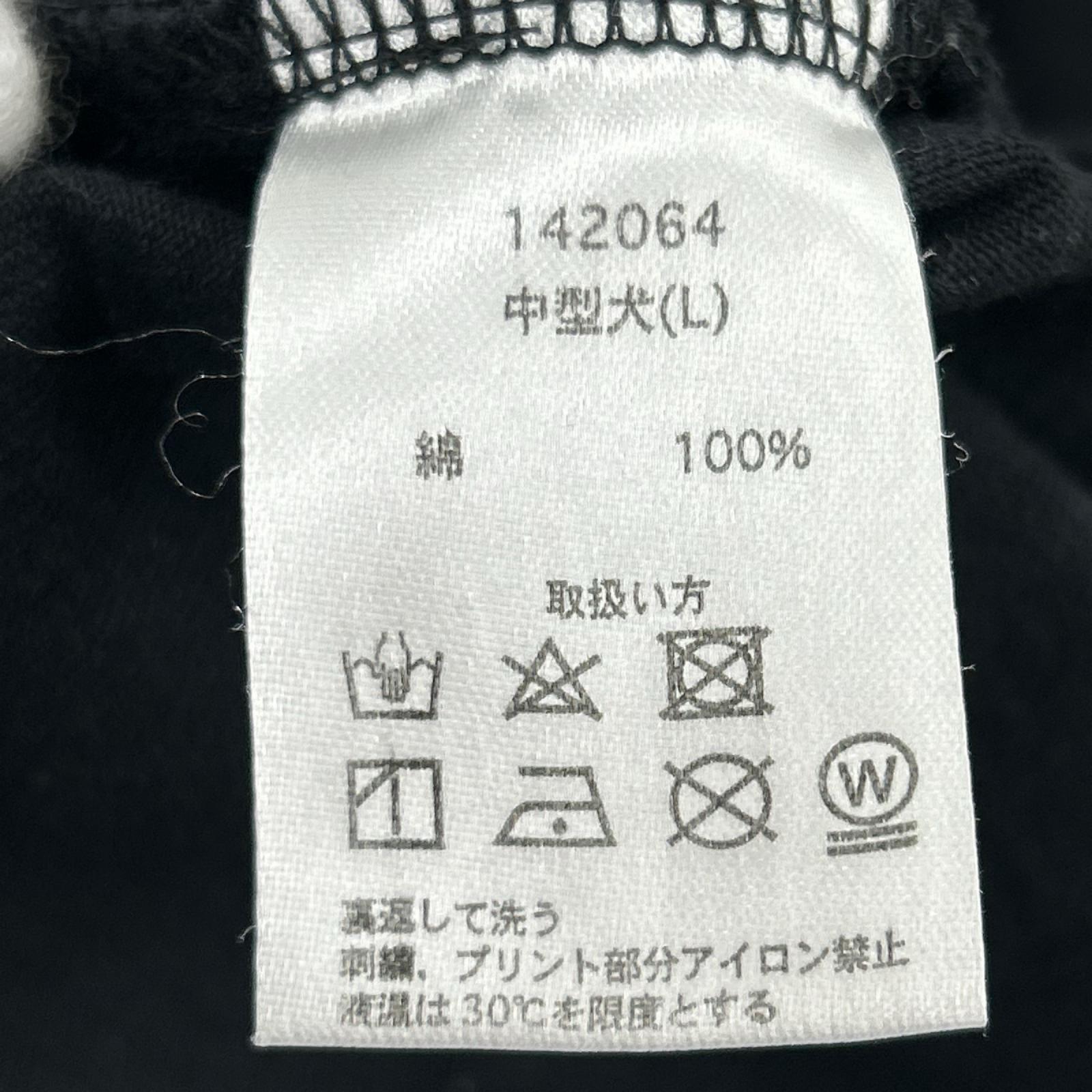 半袖Ｔシャツ GALFY FxxKING GO L ブラック