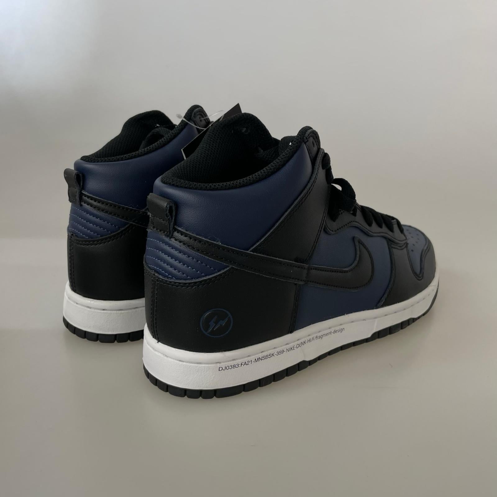 スニーカー NIKE ×FRAGMENT DESIGN HI DJ0383-400 (27.5) 27cm (US9 UK8 1/2 EU44) ネイビー