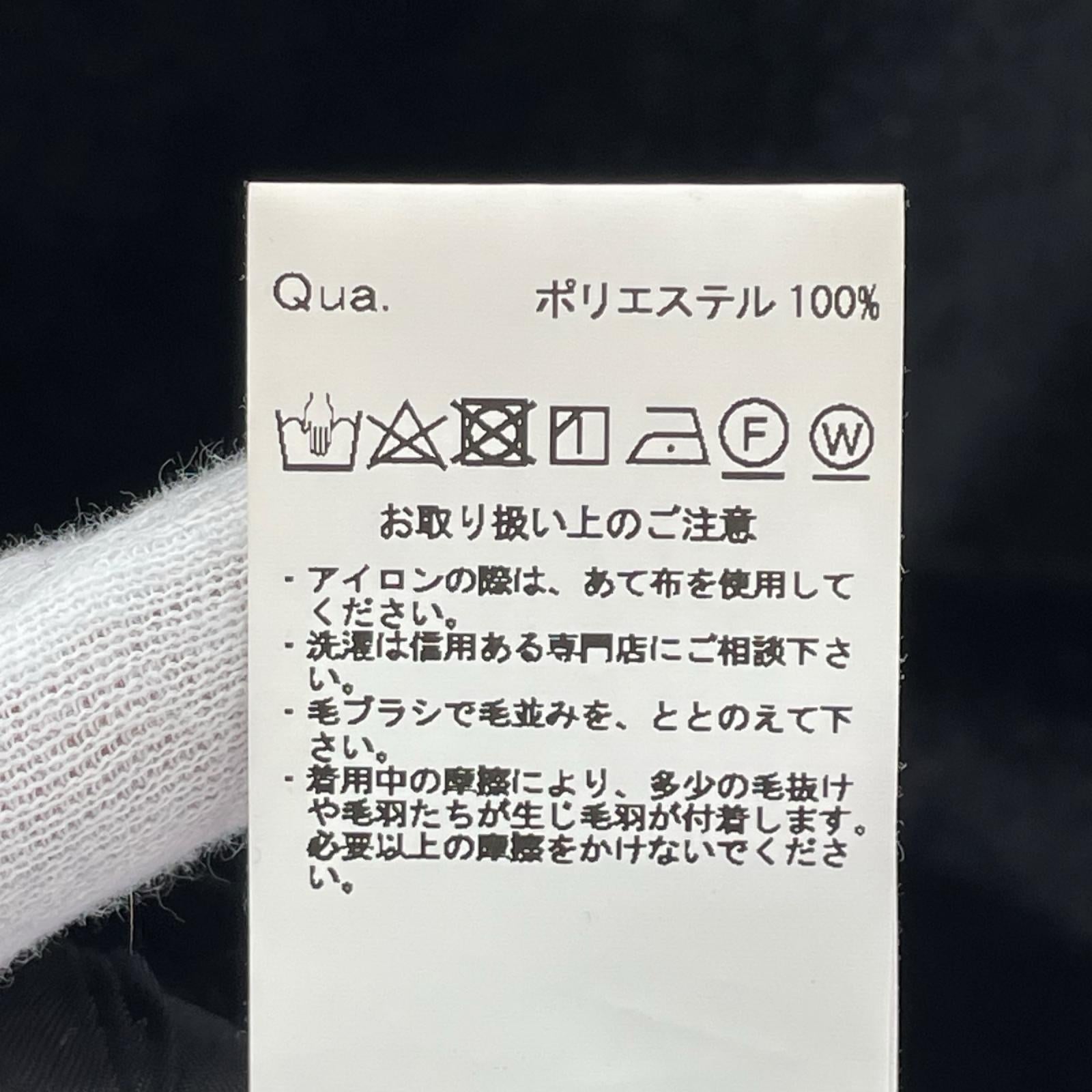 ライダースジャケット CIVARIZE ファー ライダース 黒 44 44 ブラック