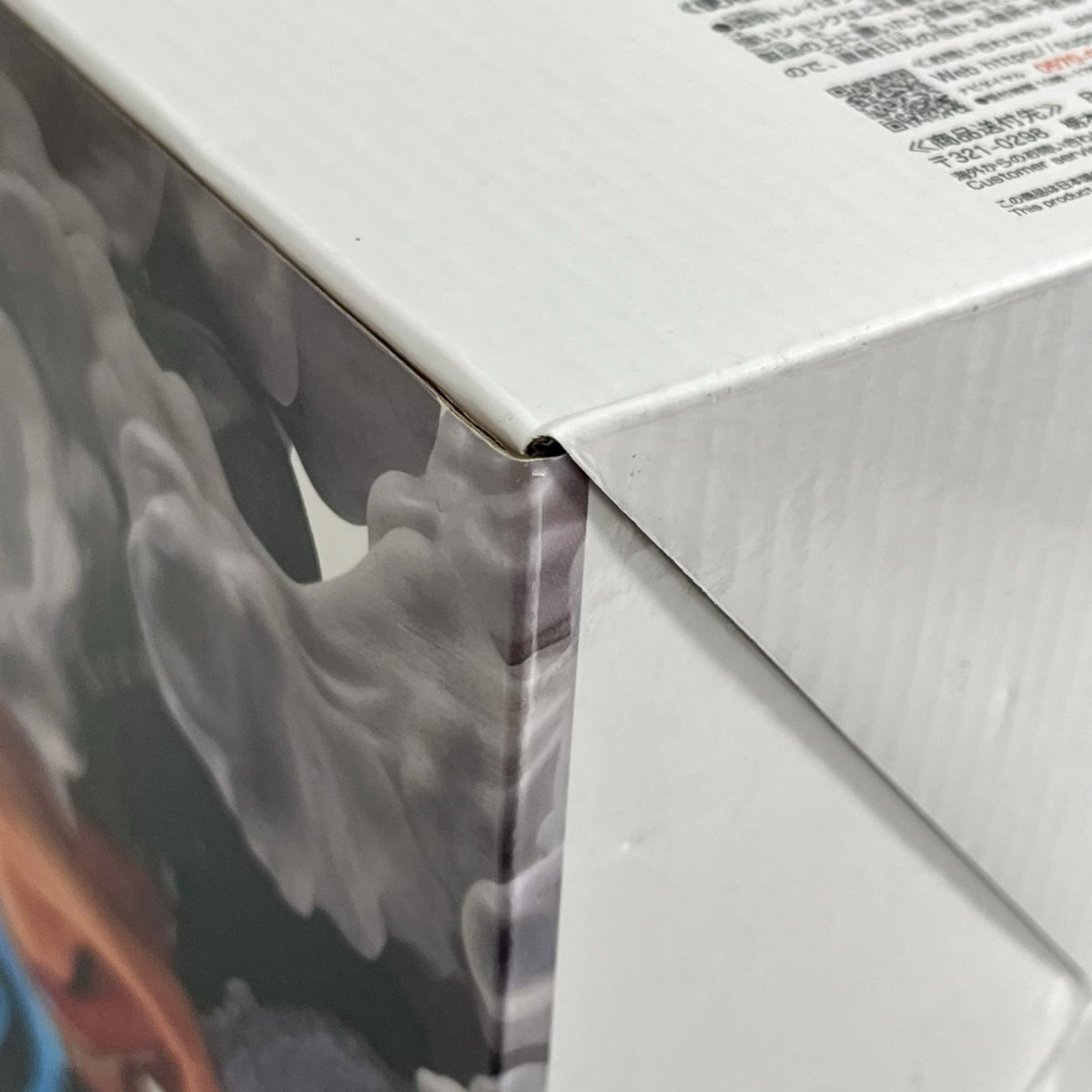 ☆B賞 ルフィ ギア2 海賊王への道 ワンピース BANDAI フィギュア/グッズ