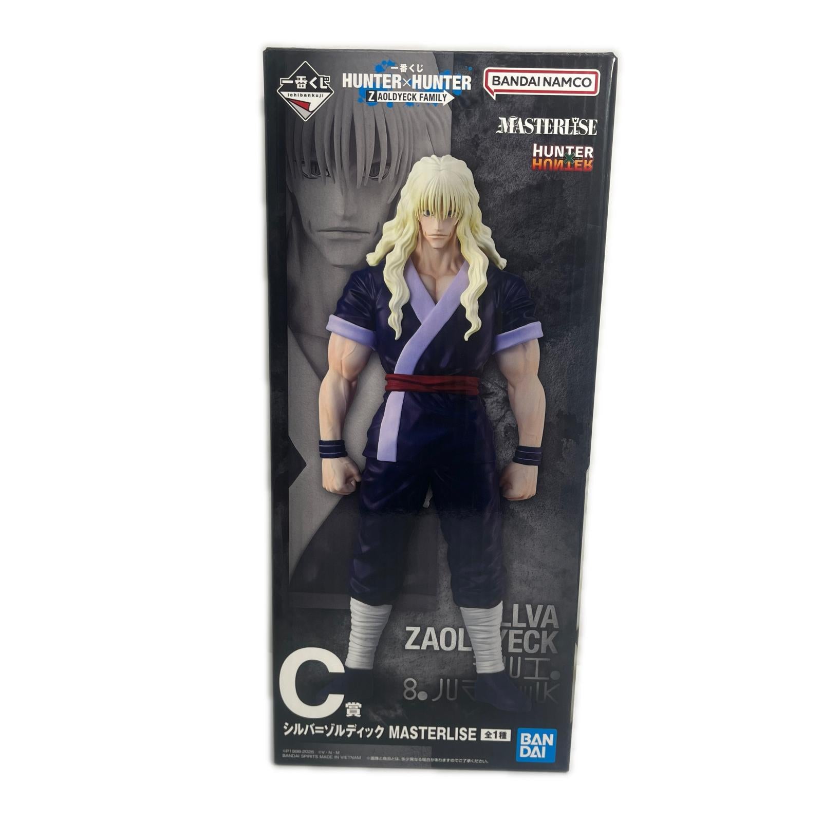 ☆H×H C賞 シルバ＝ゾルディック HUNTER×HUNTER フィギュア/グッズ