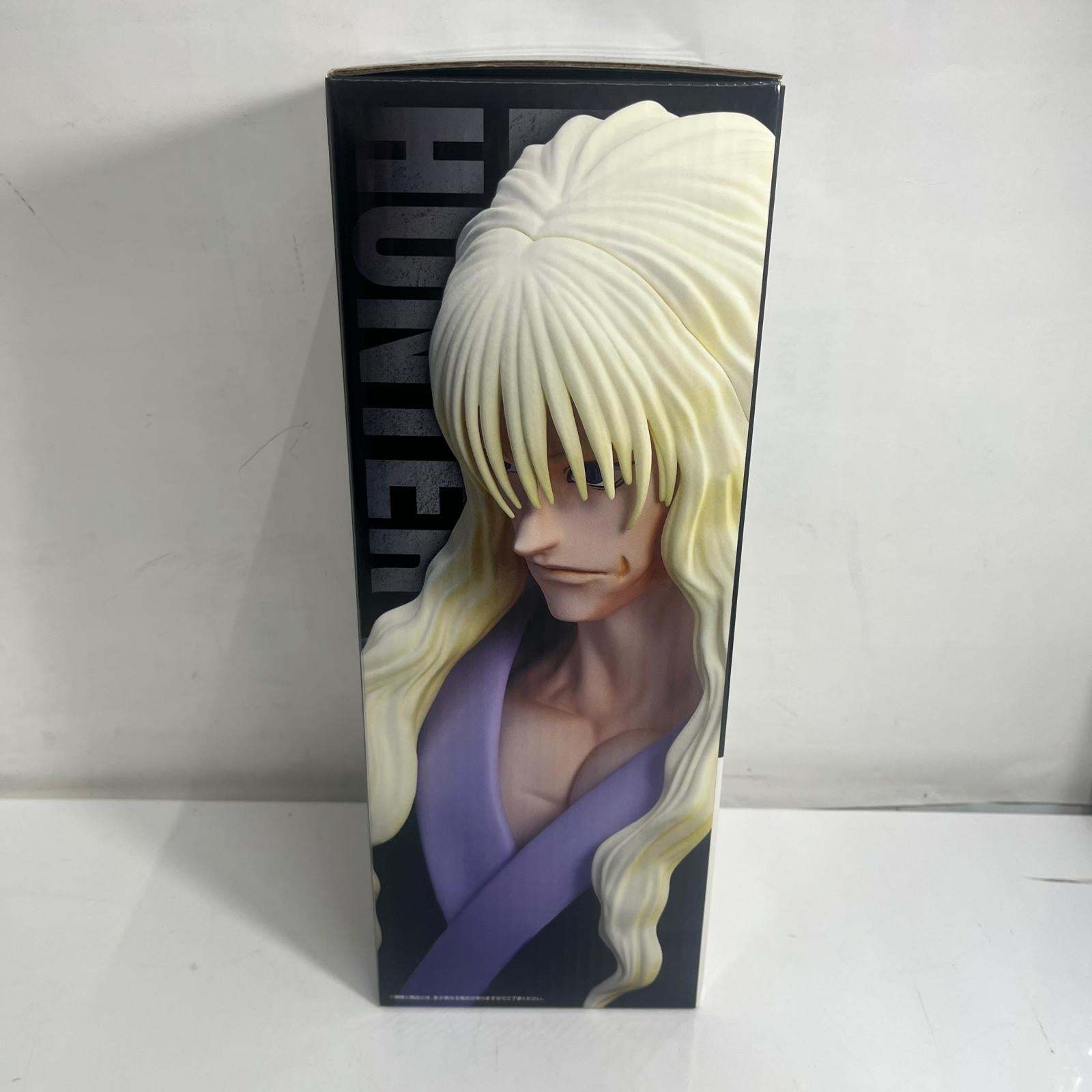 ☆H×H C賞 シルバ＝ゾルディック HUNTER×HUNTER フィギュア/グッズ