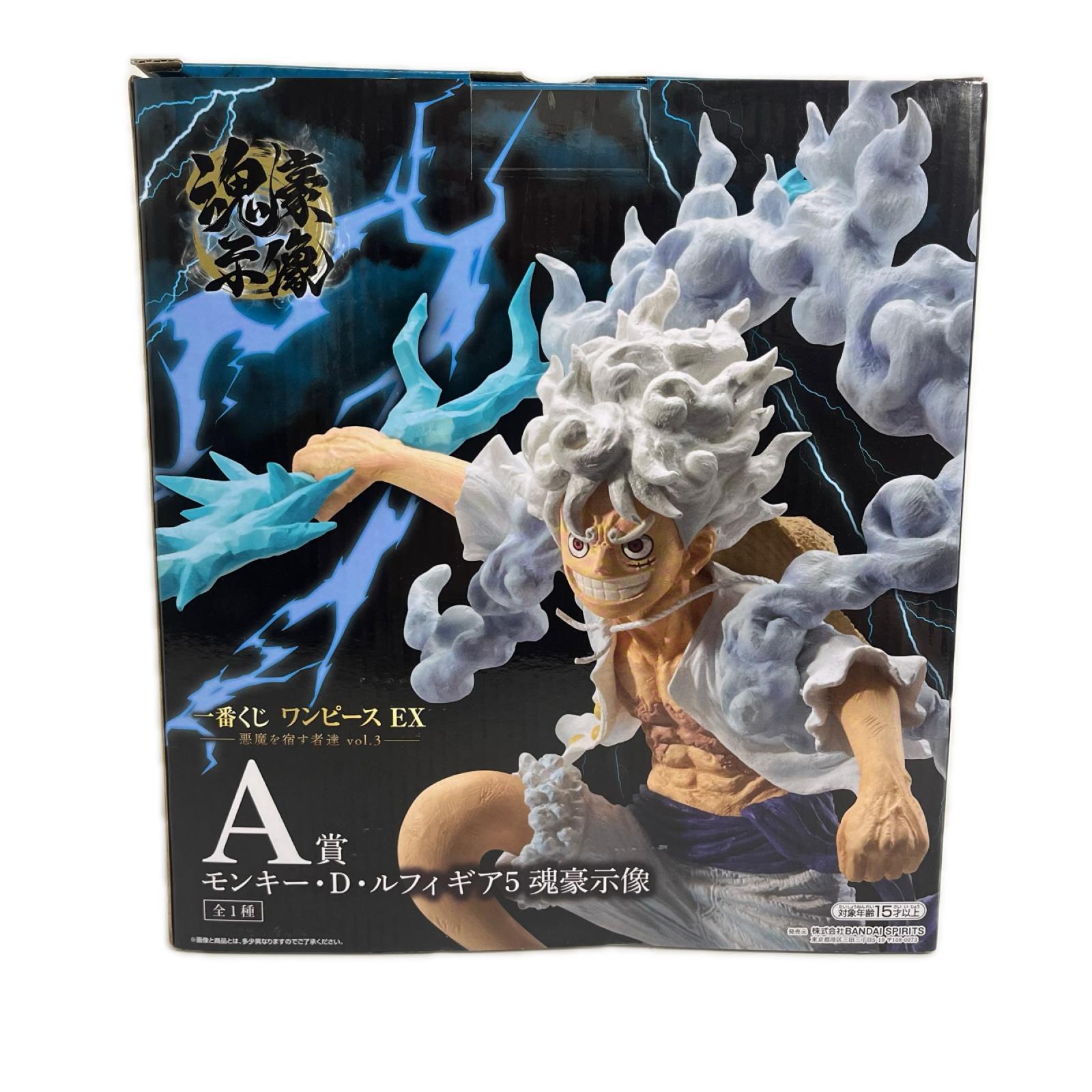 ☆A賞 ルフィ ギア5 悪魔を宿す者達 vol.3 ワンピース BANDAI フィギュア/グッズ