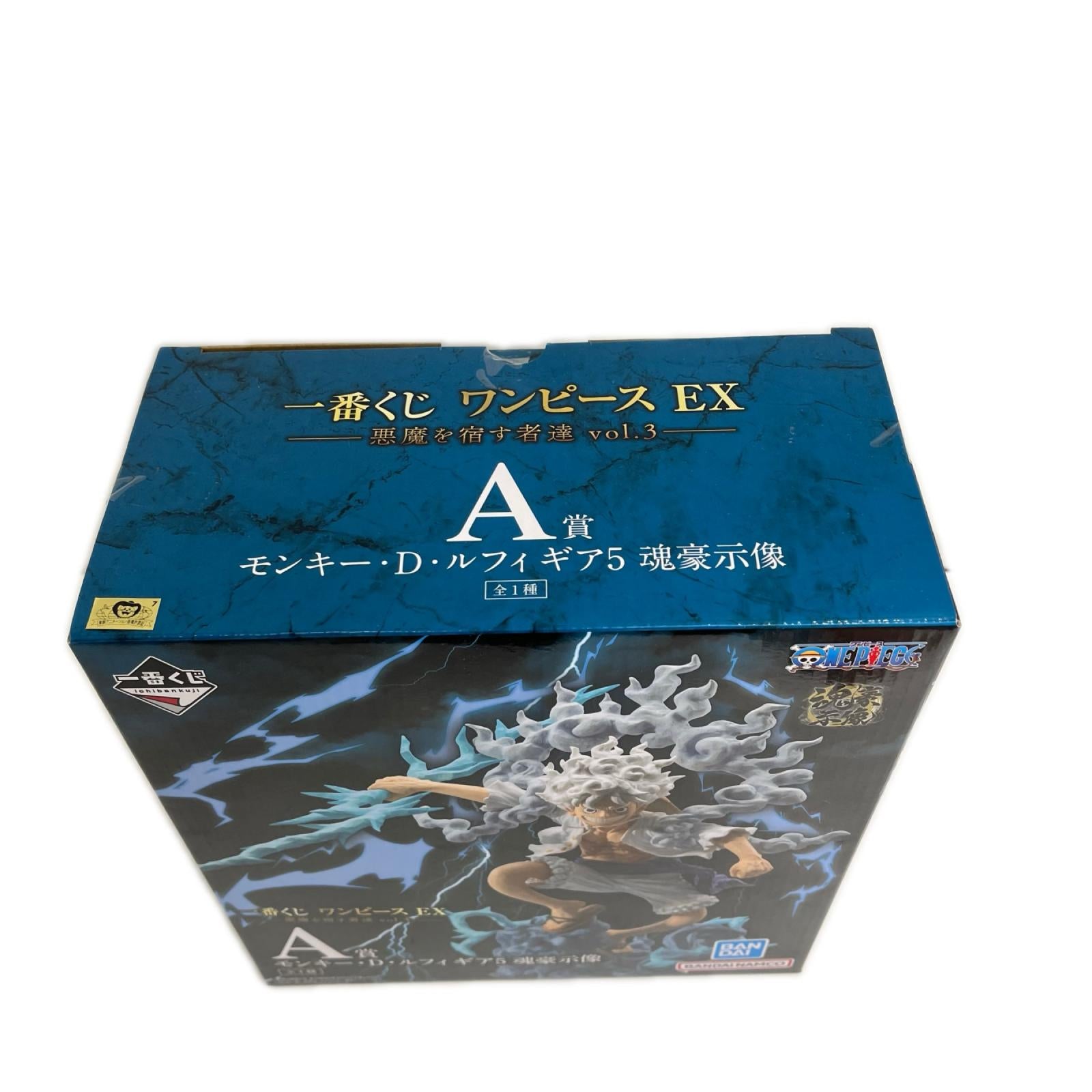 ☆A賞 ルフィ ギア5 悪魔を宿す者達 vol.3 ワンピース BANDAI フィギュア/グッズ