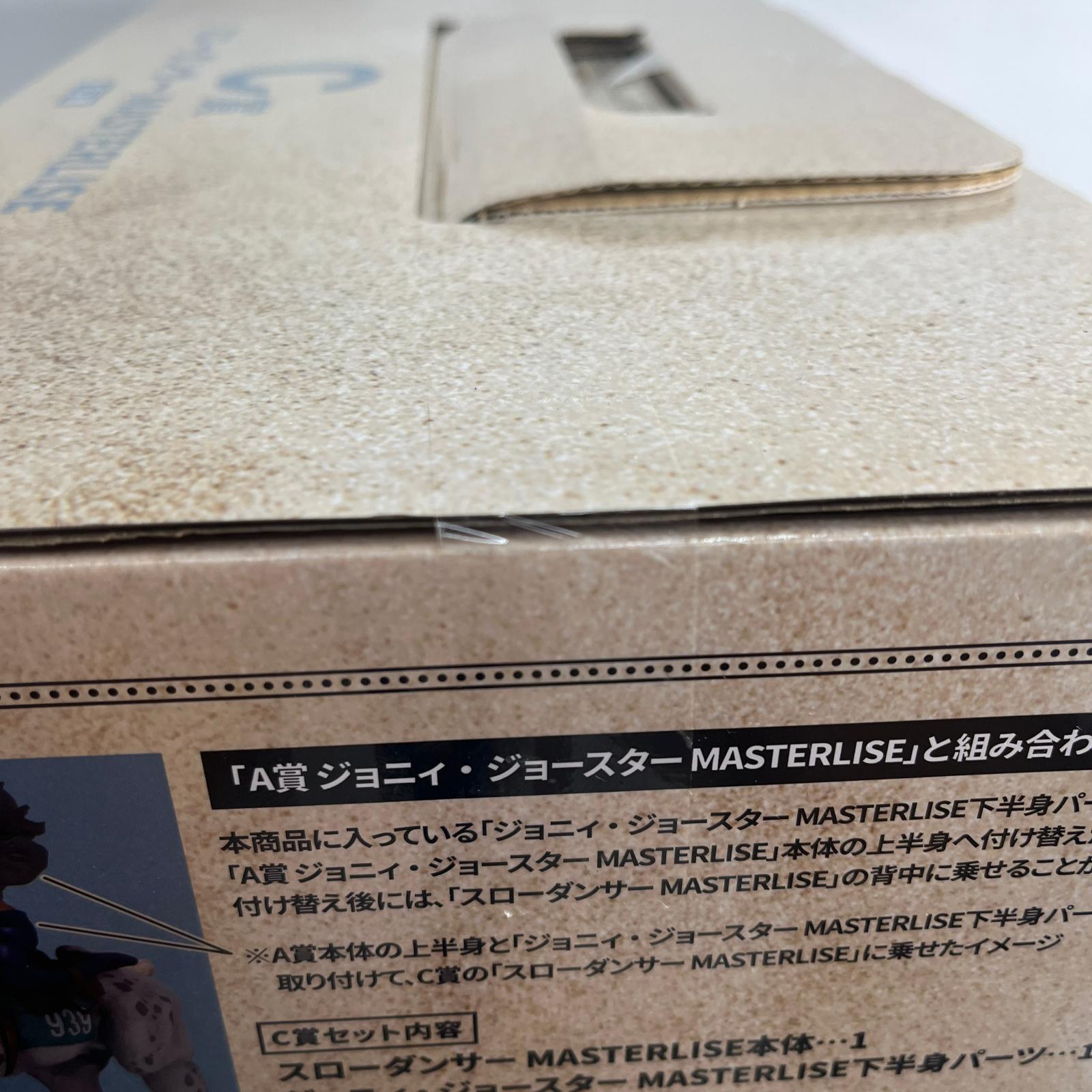 ☆C賞 スローダンサー STEEL BALL RUN ジョジョの奇妙な冒険　STEEL BALL RUN フィギュア/グッズ