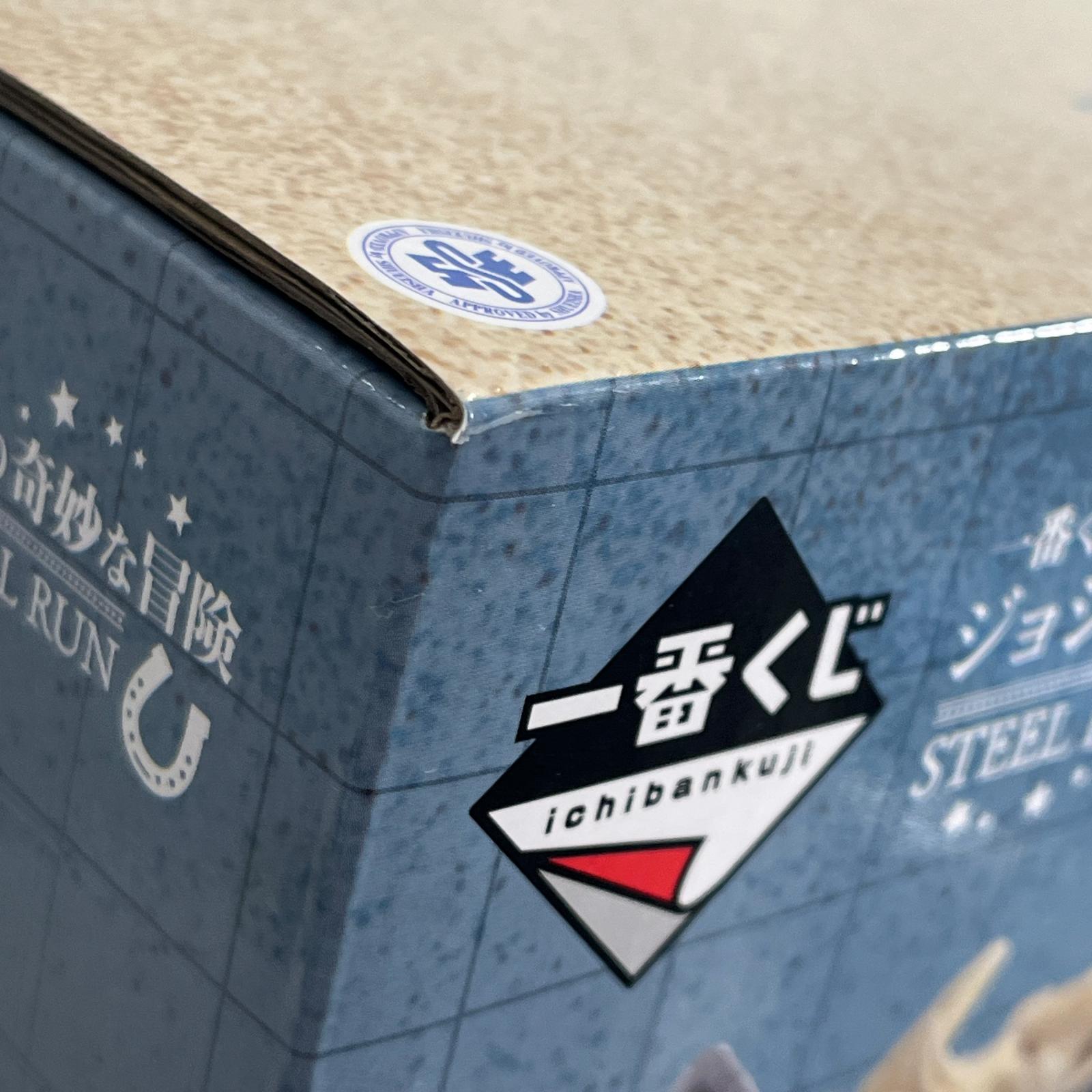 ☆C賞 スローダンサー STEEL BALL RUN ジョジョの奇妙な冒険　STEEL BALL RUN フィギュア/グッズ