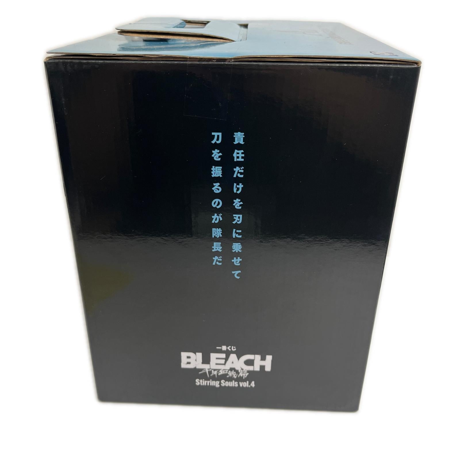 ☆BLEACH A賞 日番谷冬獅郎 Stirring Souls vol.4 BLEACH フィギュア/グッズ