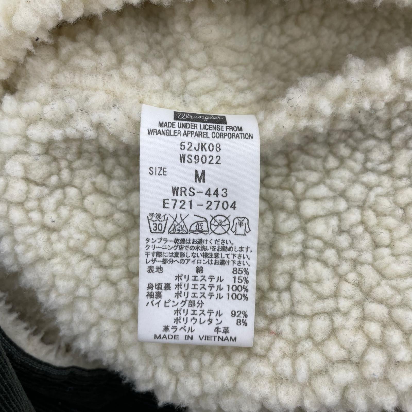 ジャケット × HUNTING WORLD 50周年記念 ﾀﾞｰｸｸﾞﾘｰﾝ (M) M グリーン