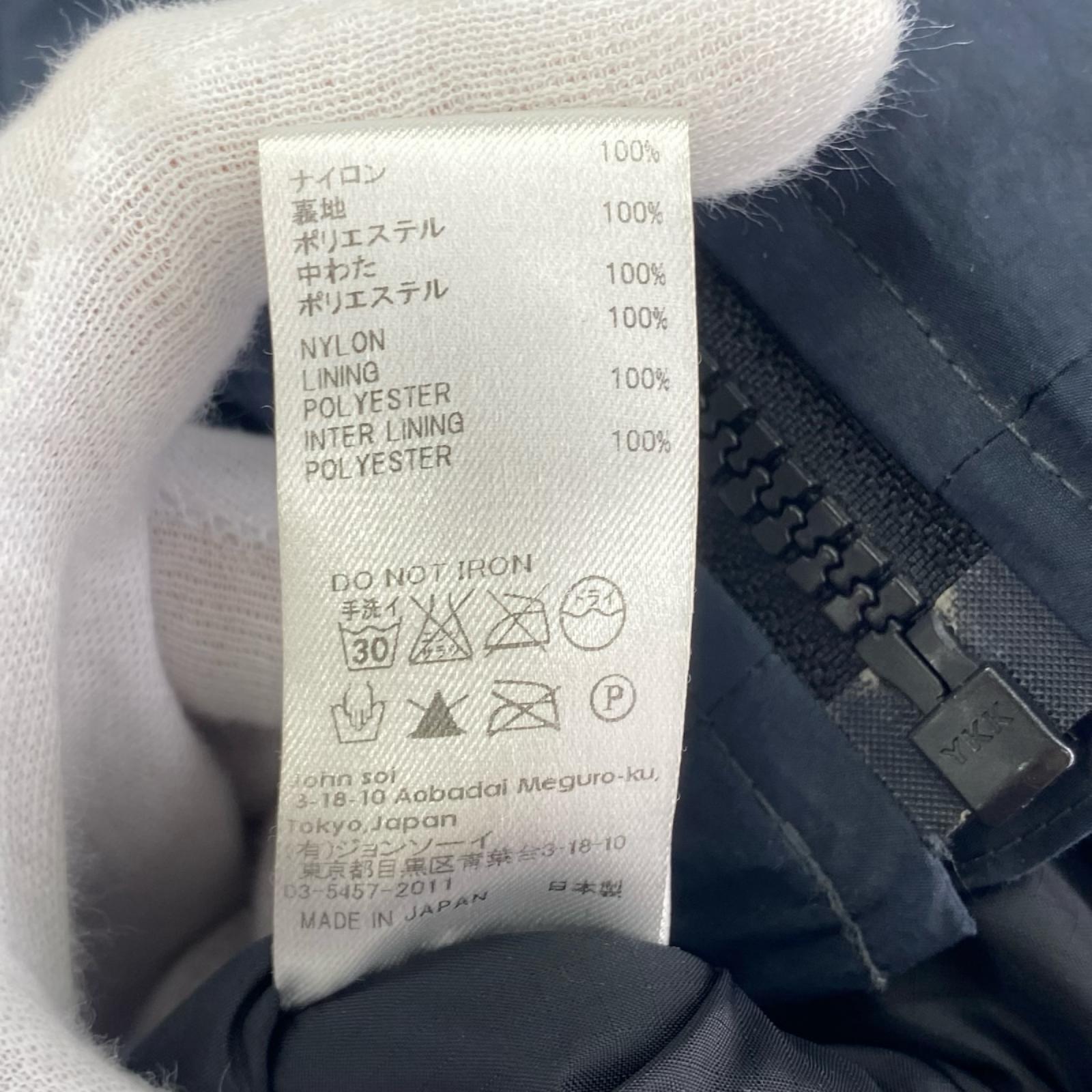 ジャケット Hooded Primaloft Jacket
