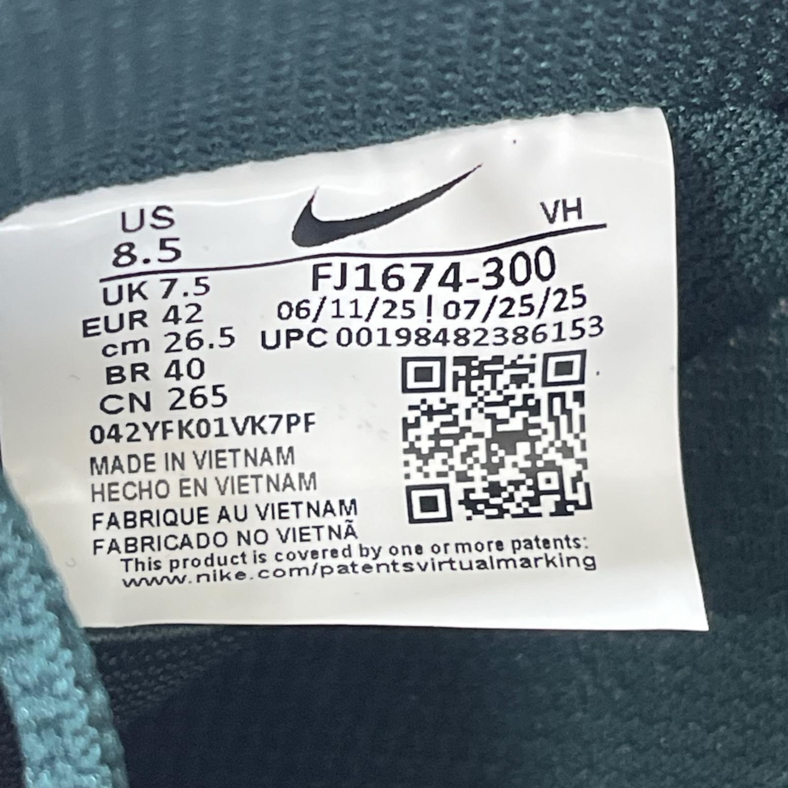 スニーカー FJ1674-300 SB Dunk Low (26.5) 26.5cm (US8 1/2 UK8 EU43) グリーン