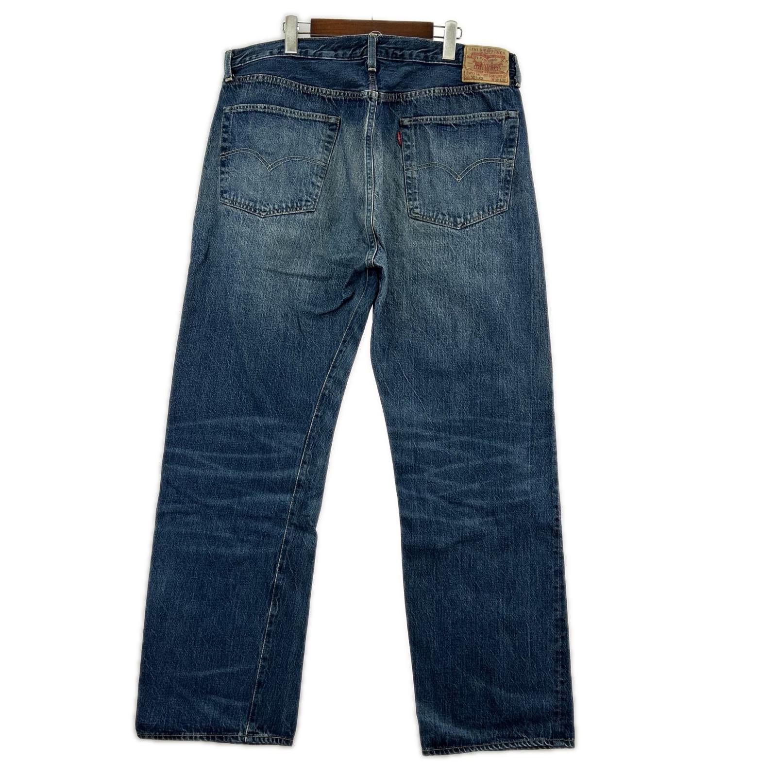 デニムパンツ 50155-0094