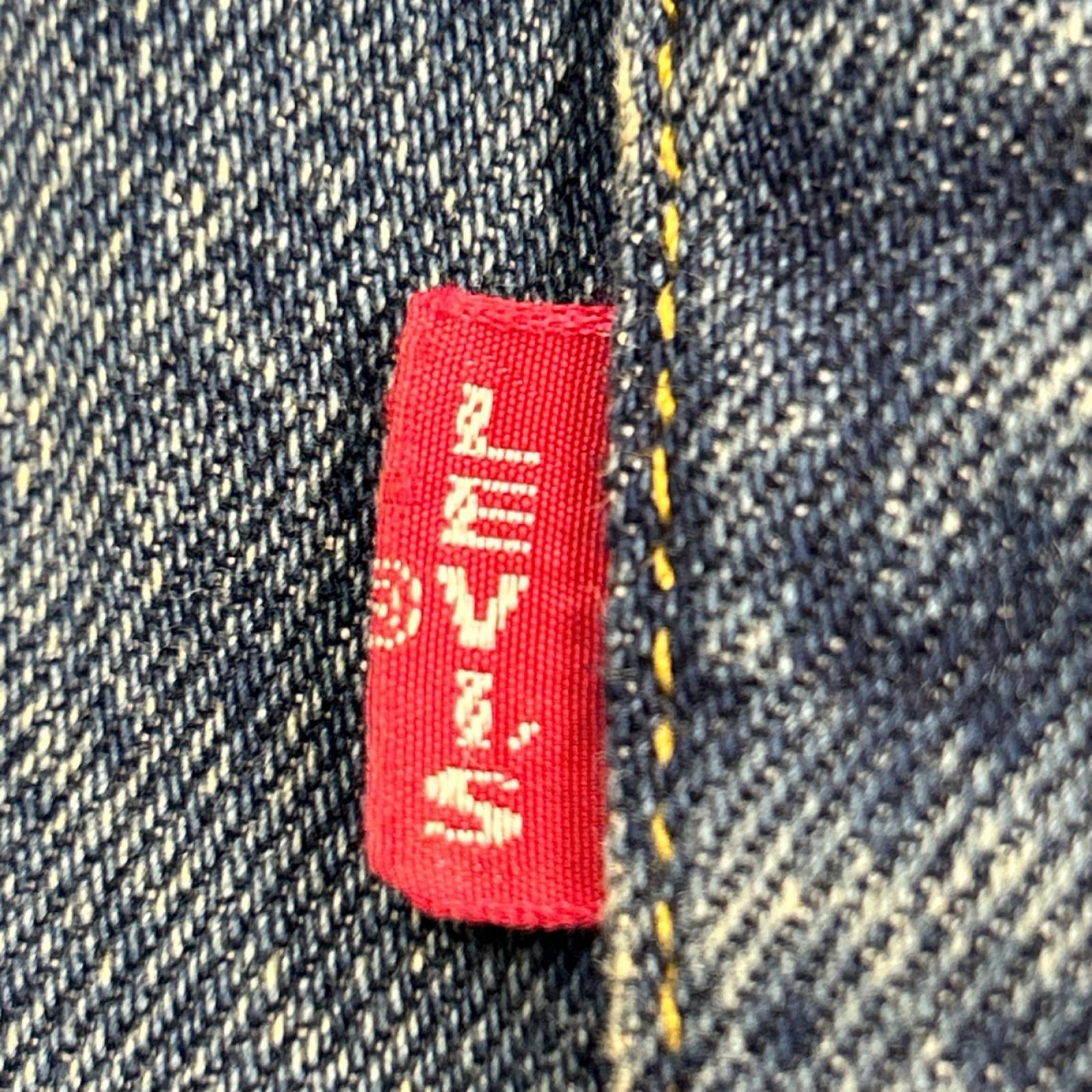 デニムパンツ 50155-0096