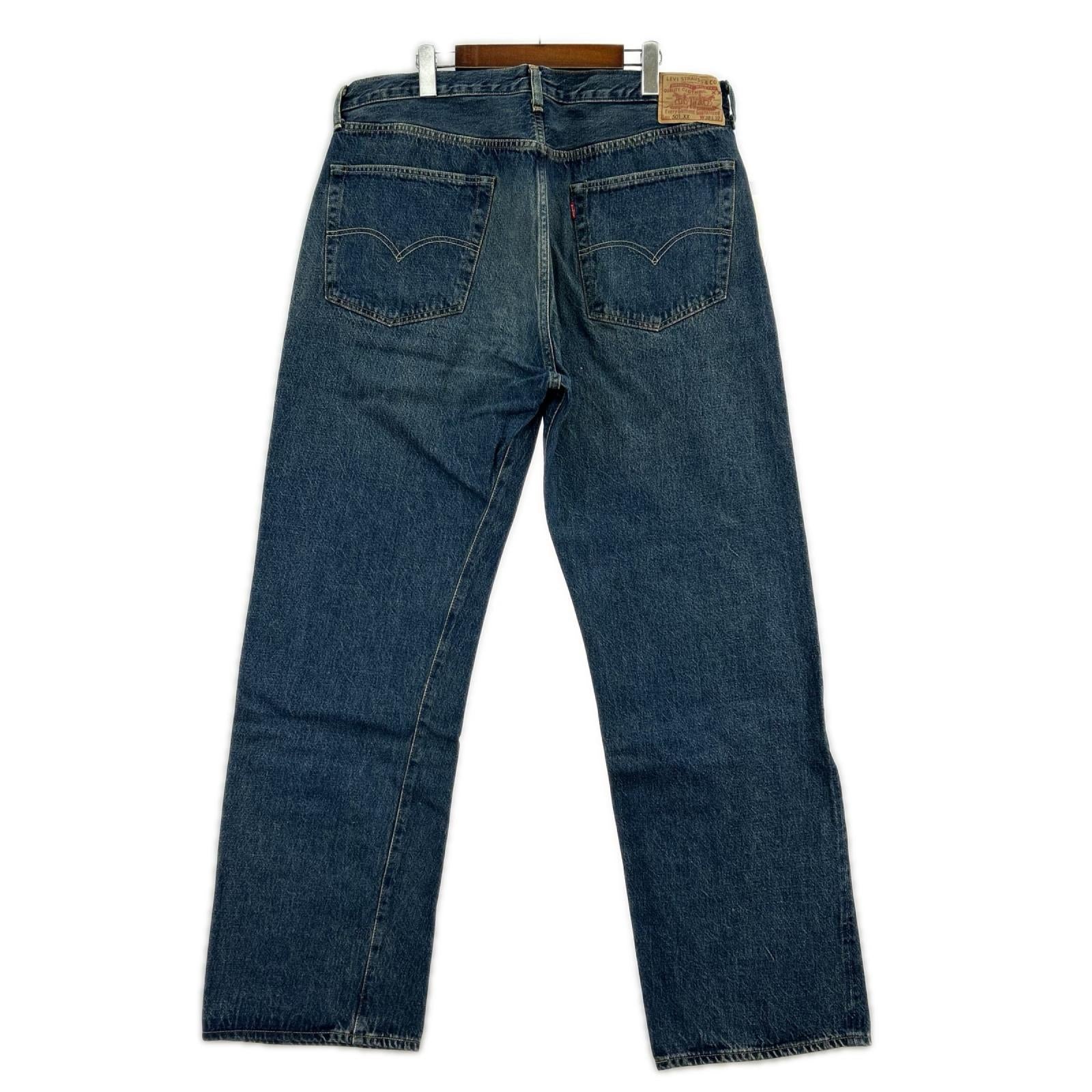 デニムパンツ 50155-0096