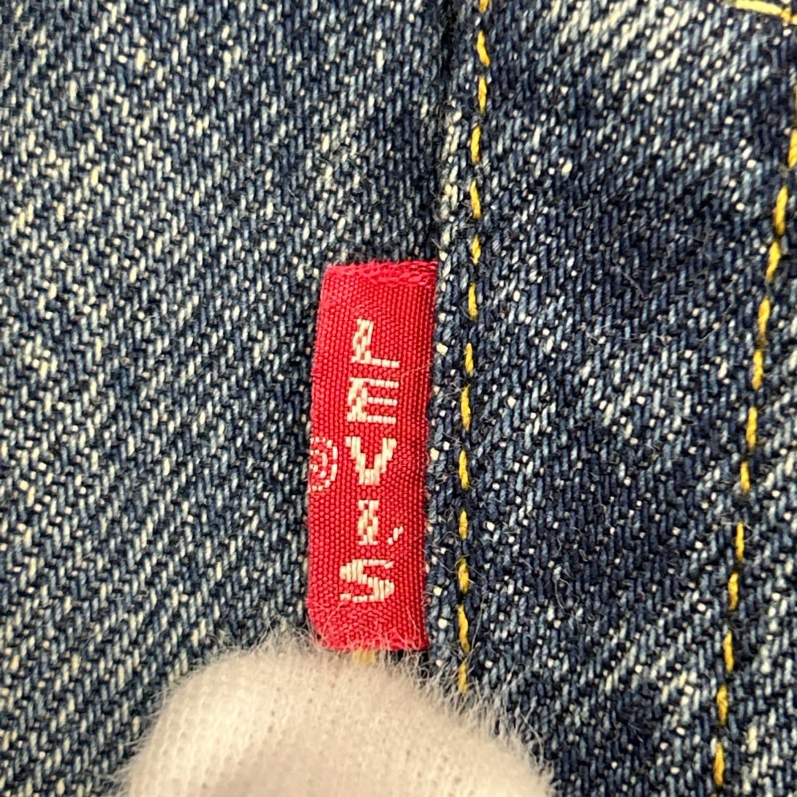 デニムパンツ 50155-0096