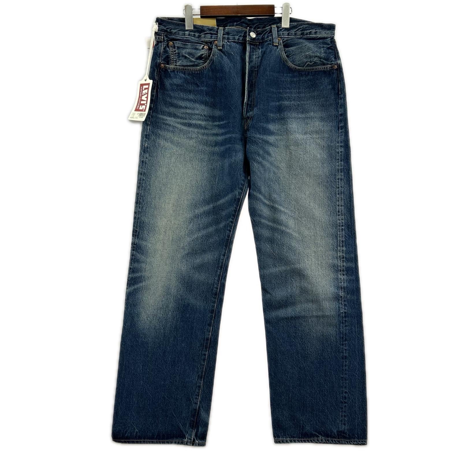 デニムパンツ 50155-0094