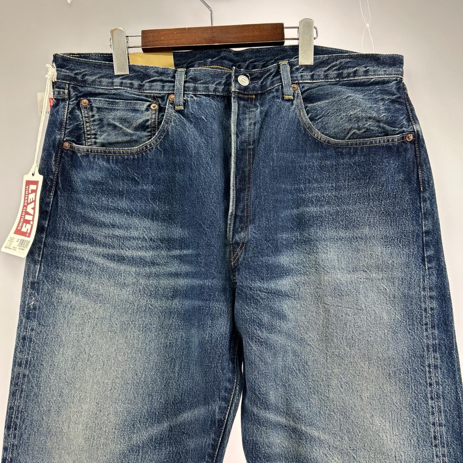 デニムパンツ 50155-0094