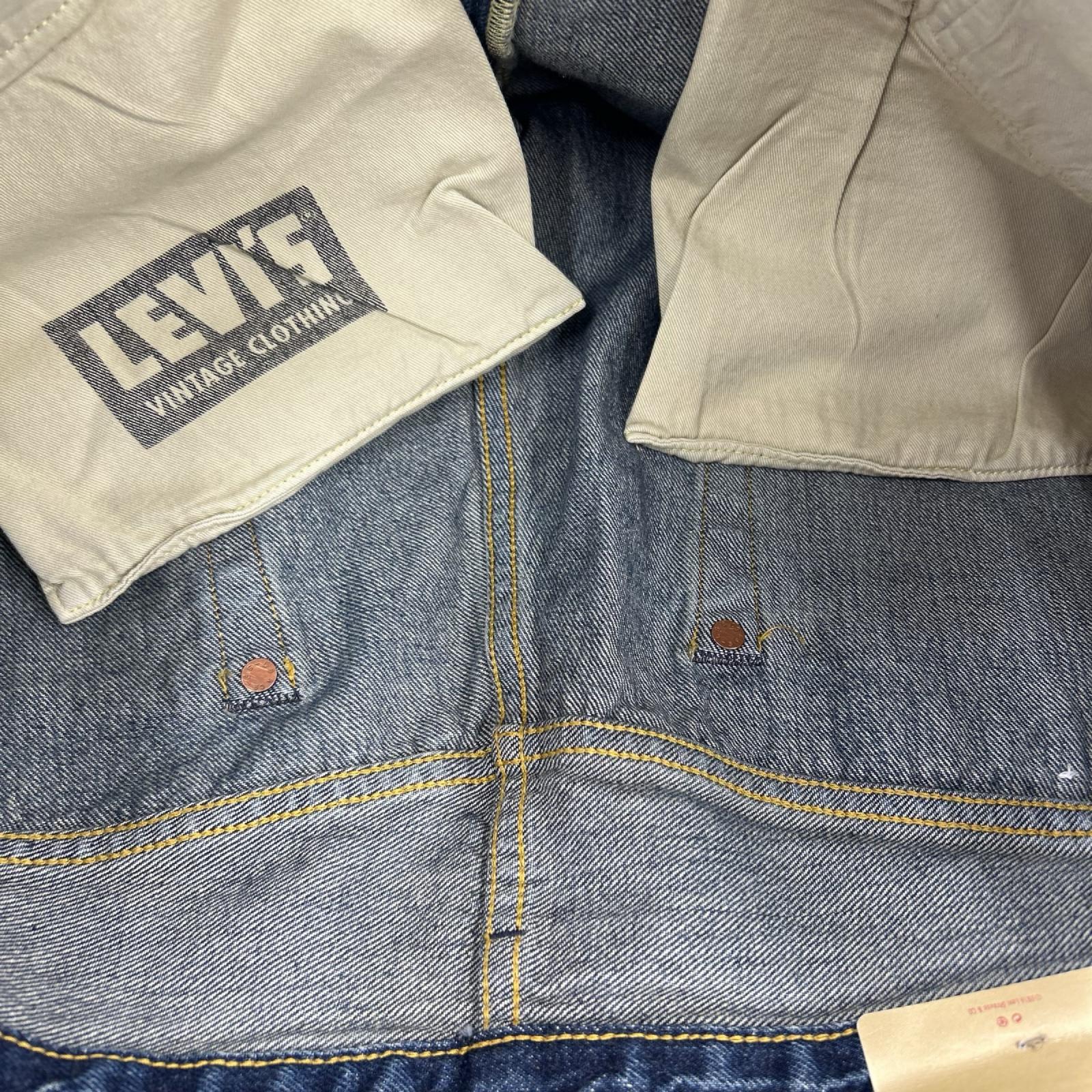 デニムパンツ 50155-0094